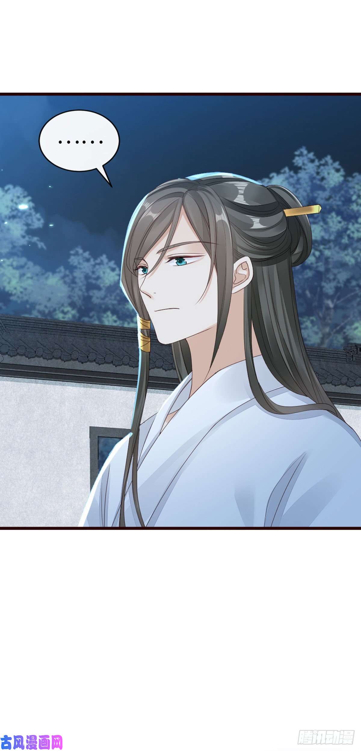 快穿之顶级反派要洗白第37话 假扮情侣？