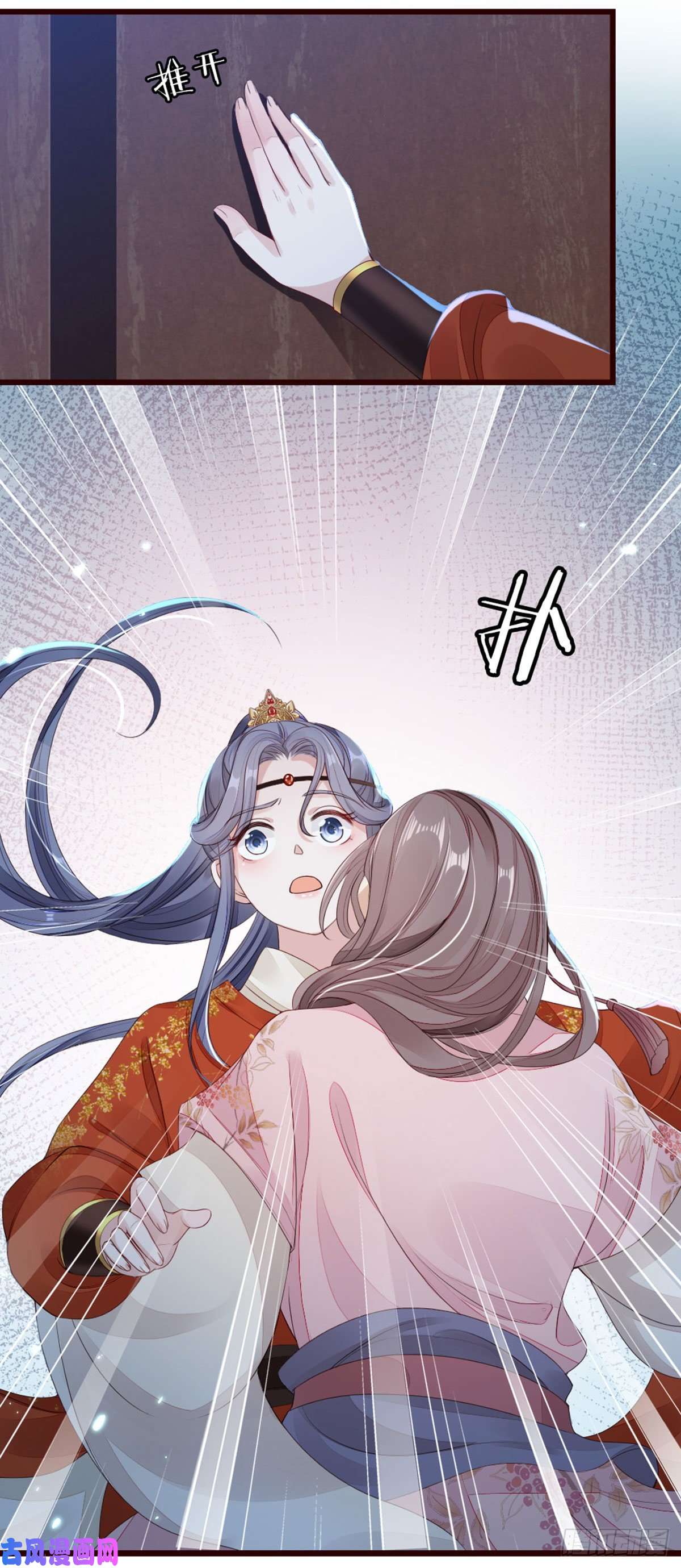 快穿之顶级反派要洗白第37话 假扮情侣？
