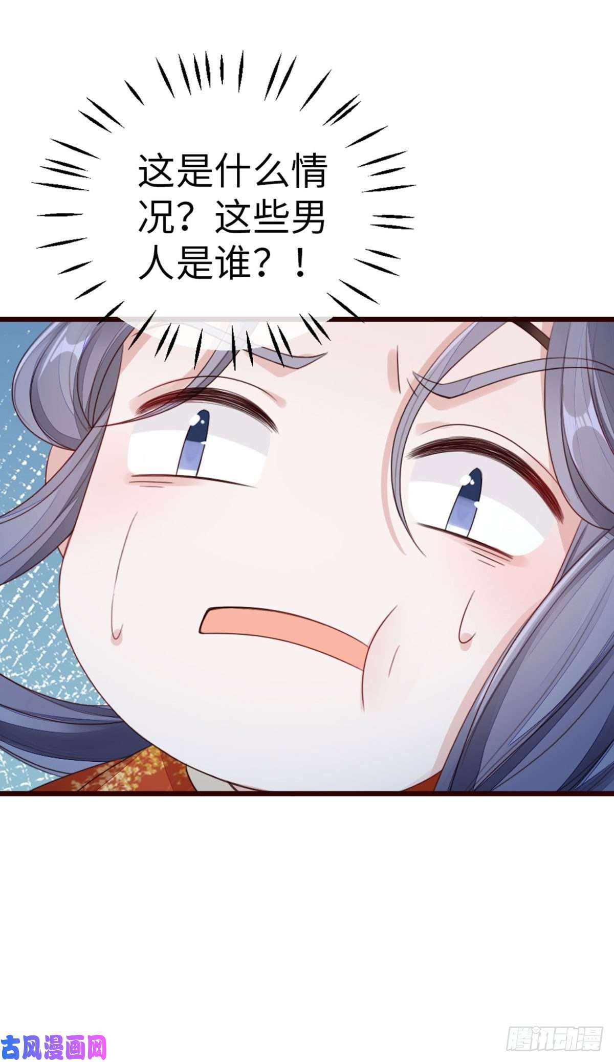 快穿之顶级反派要洗白第37话 假扮情侣？