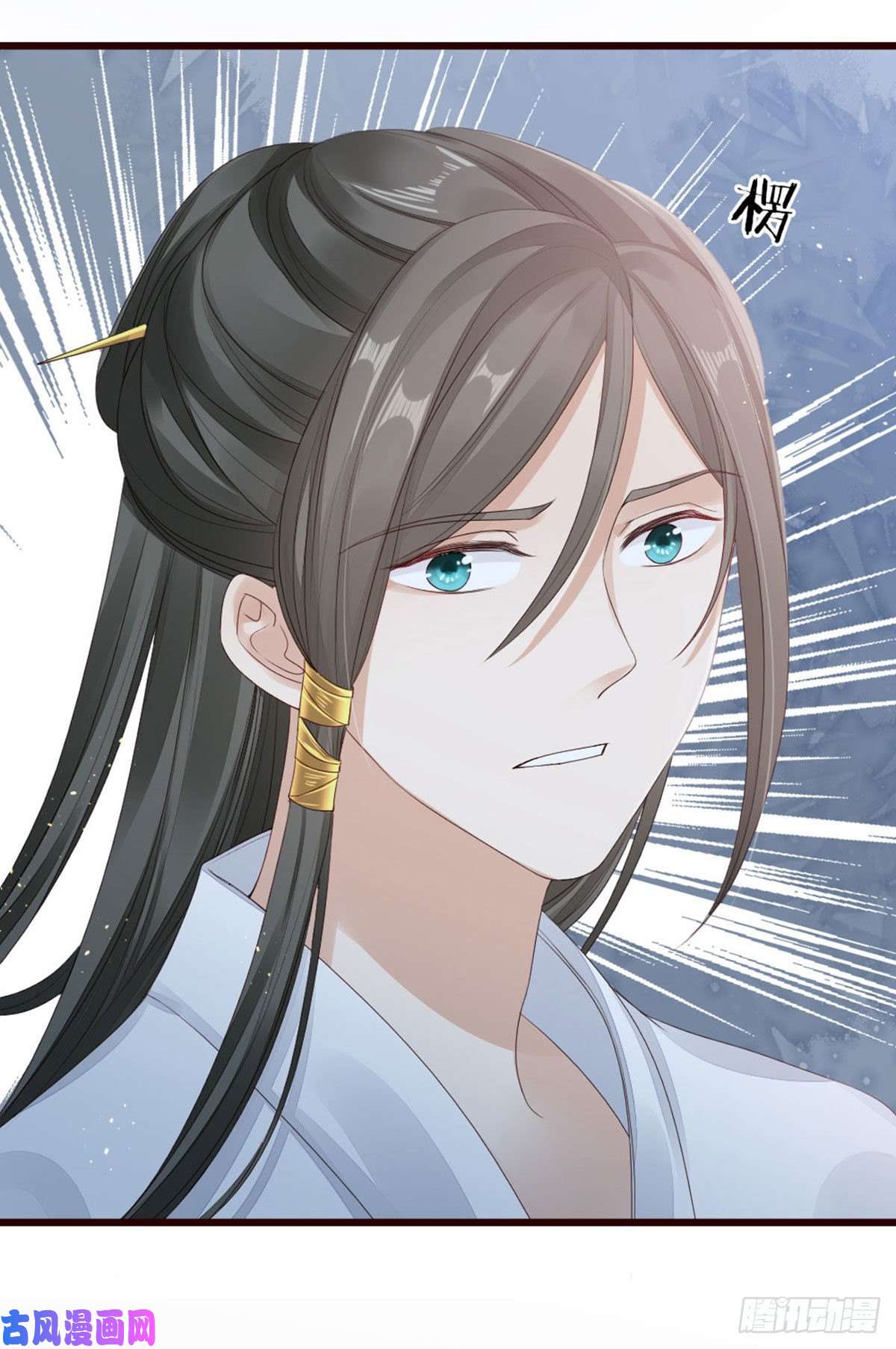 快穿之顶级反派要洗白第37话 假扮情侣？