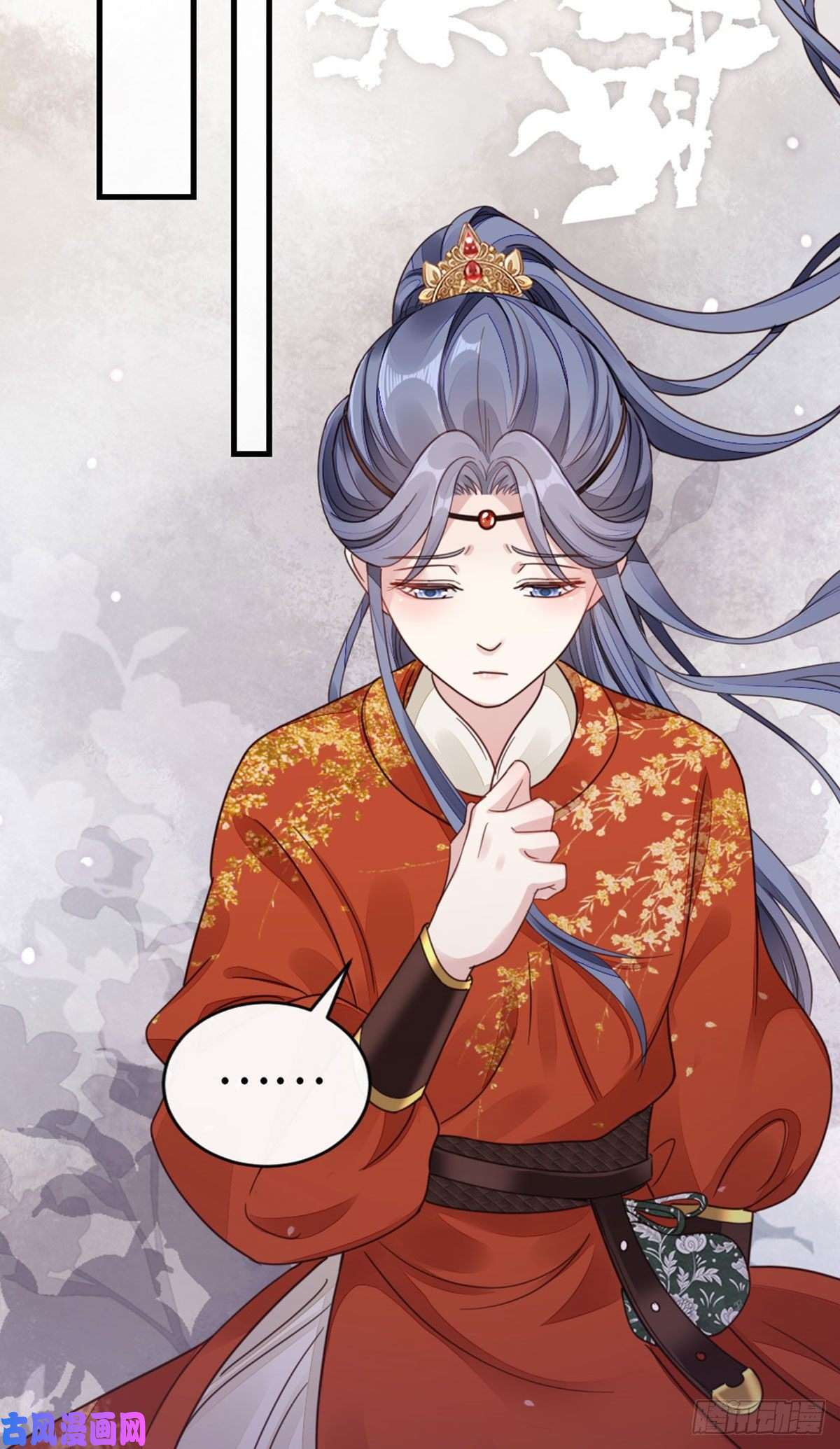 快穿之顶级反派要洗白第38话 你喜欢我吗？