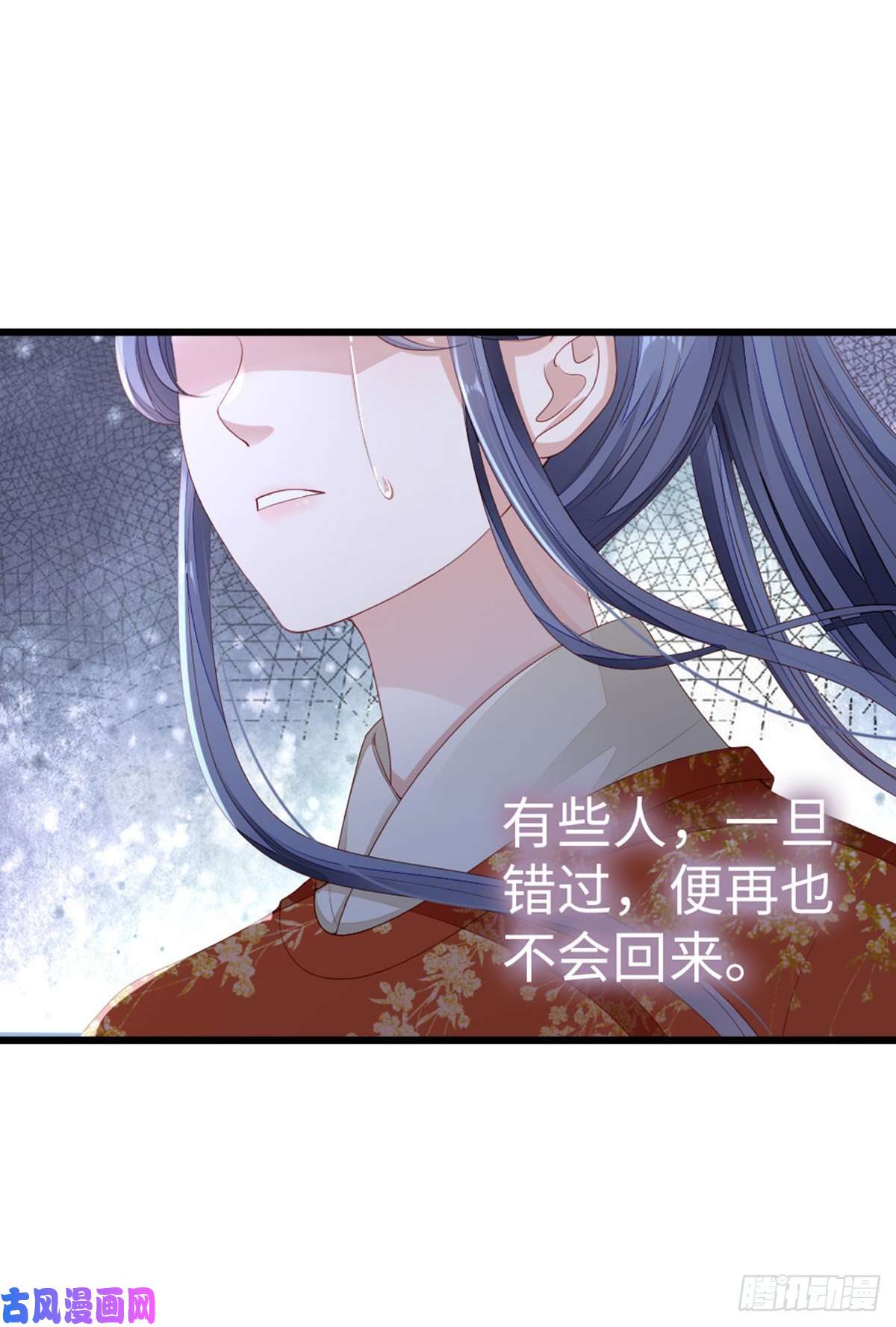 快穿之顶级反派要洗白第39话 坐上来，自己动~