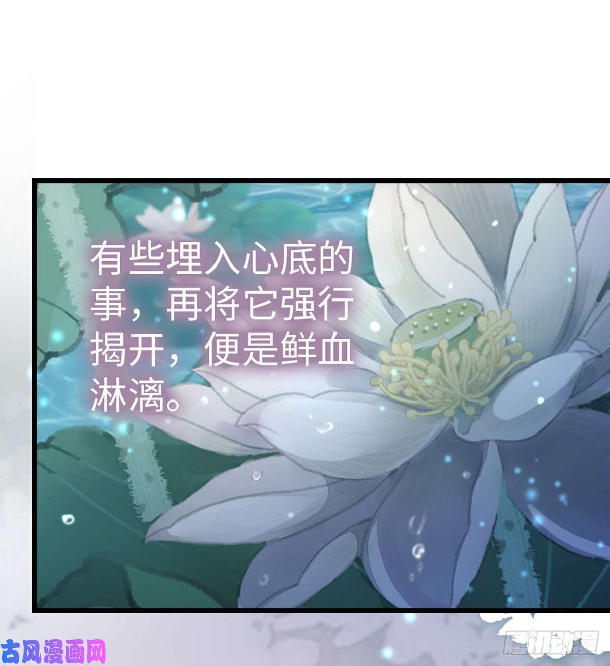 快穿之顶级反派要洗白第39话 坐上来，自己动~