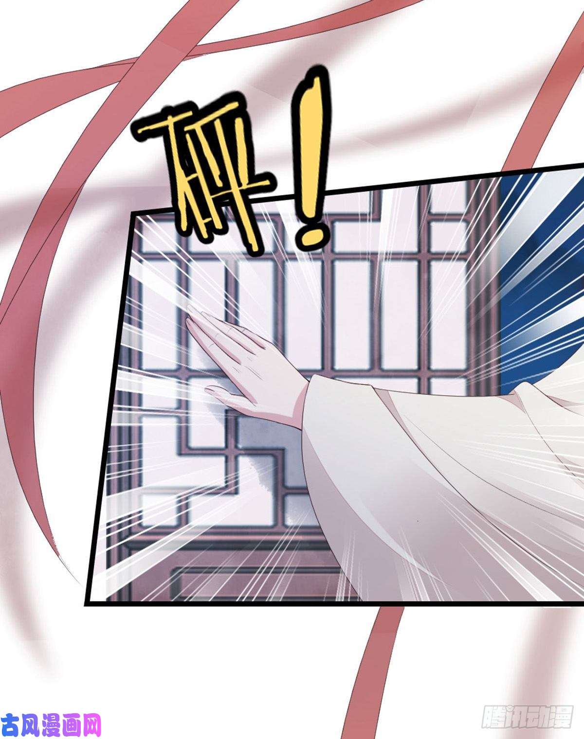 快穿之顶级反派要洗白第39话 坐上来，自己动~