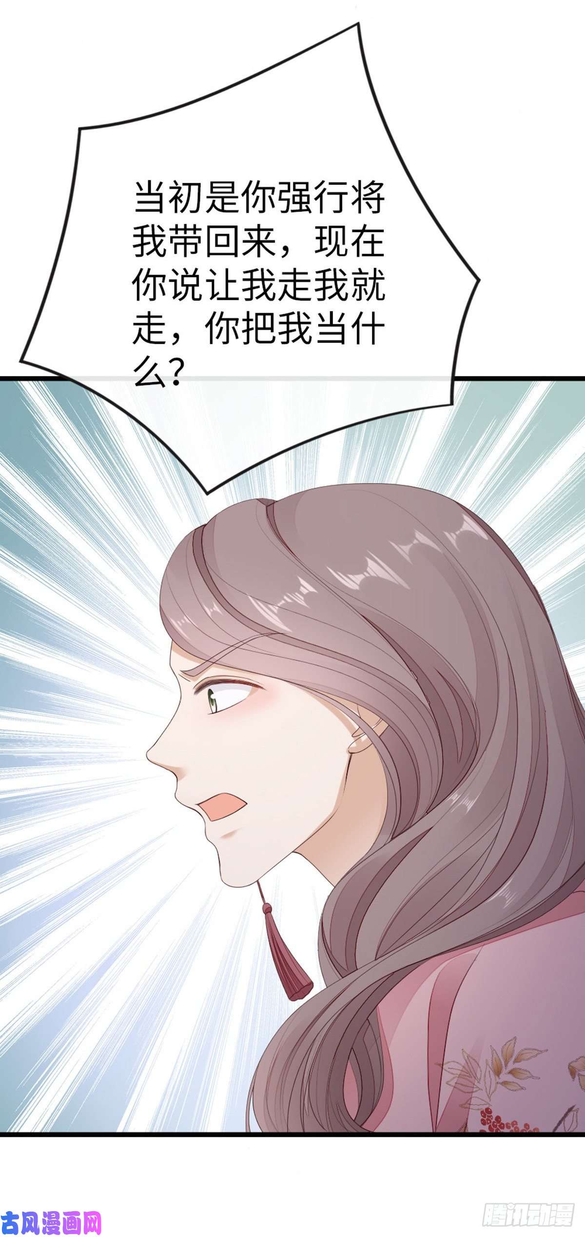 快穿之顶级反派要洗白第39话 坐上来，自己动~