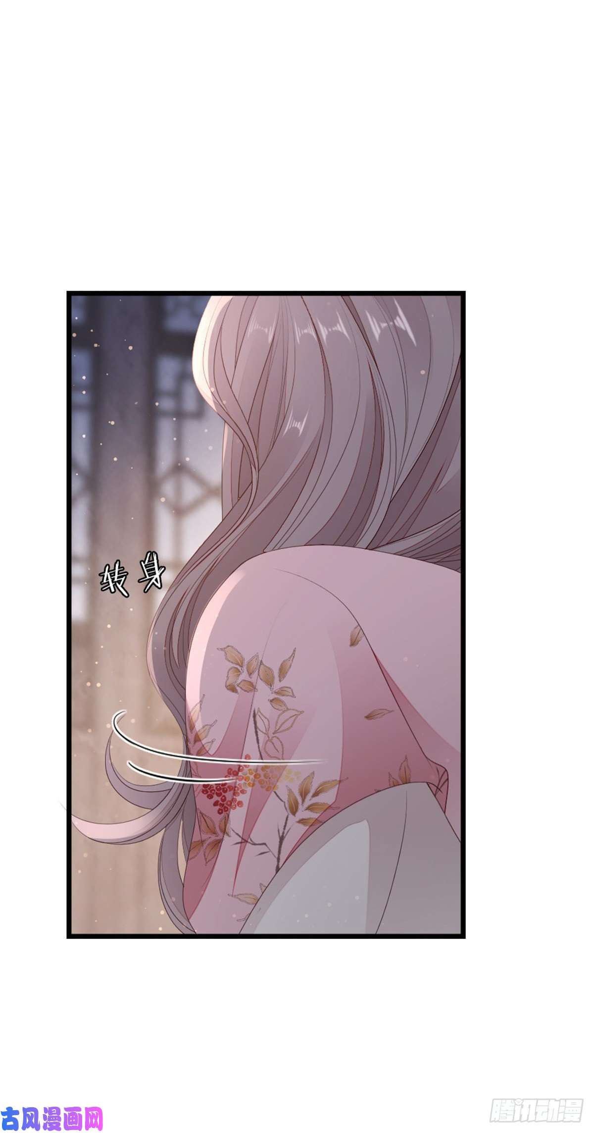 快穿之顶级反派要洗白第39话 坐上来，自己动~