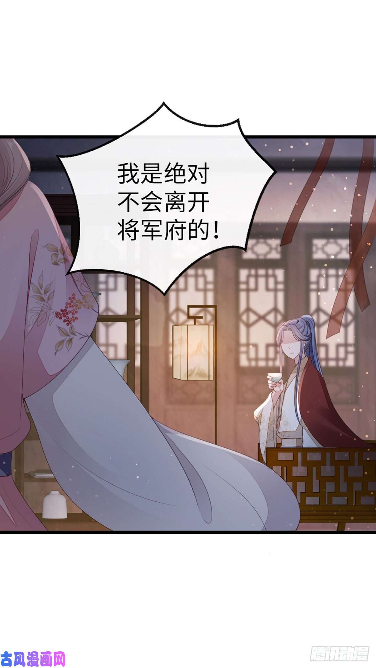 快穿之顶级反派要洗白第39话 坐上来，自己动~