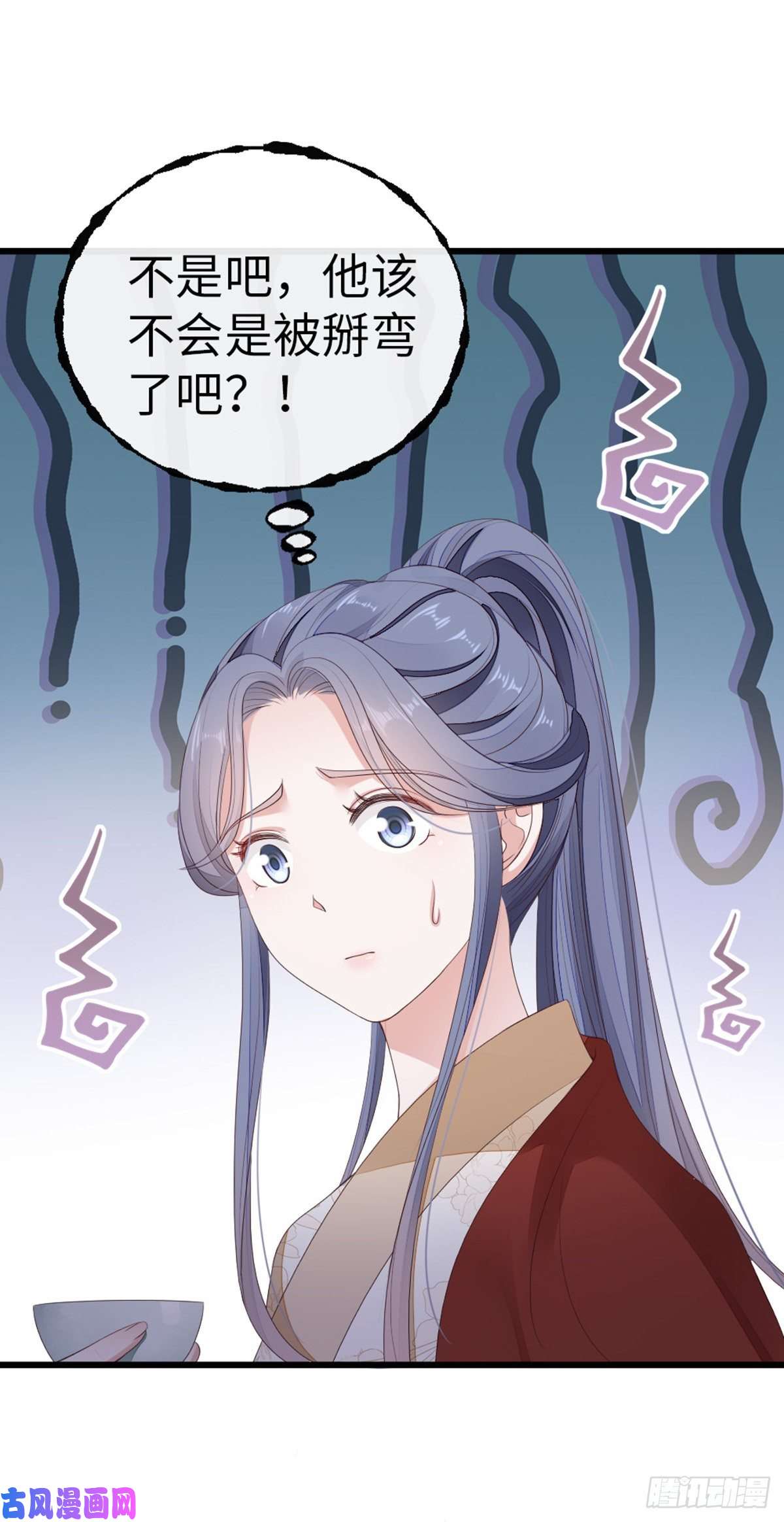 快穿之顶级反派要洗白第39话 坐上来，自己动~