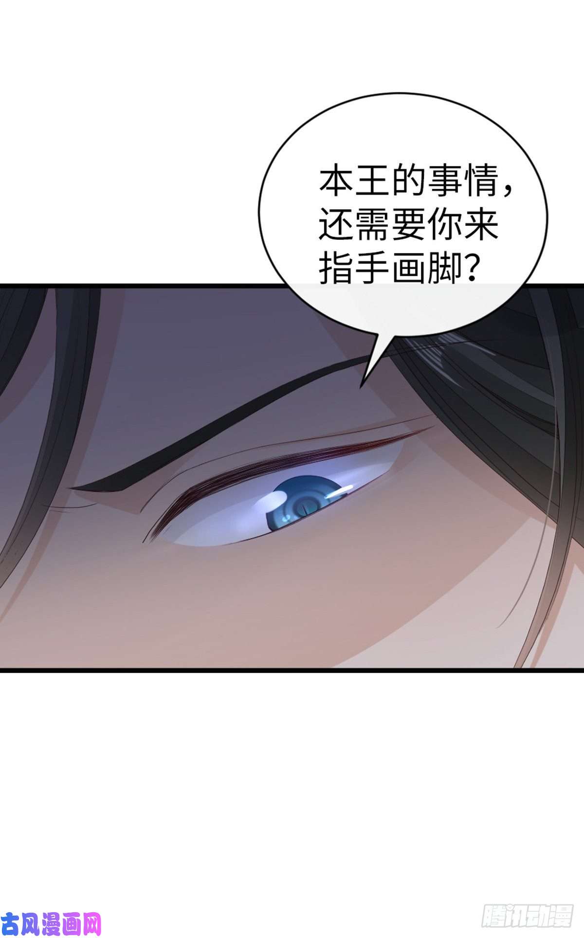 快穿之顶级反派要洗白第39话 坐上来，自己动~