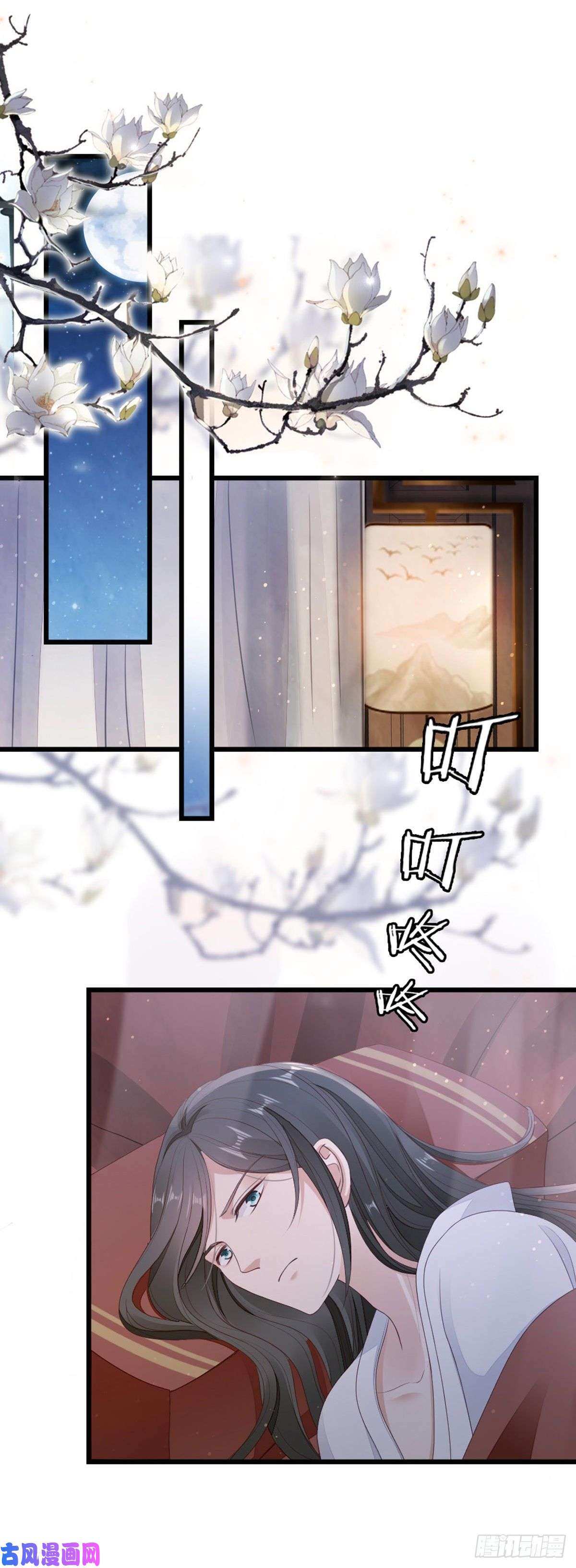 快穿之顶级反派要洗白第39话 坐上来，自己动~