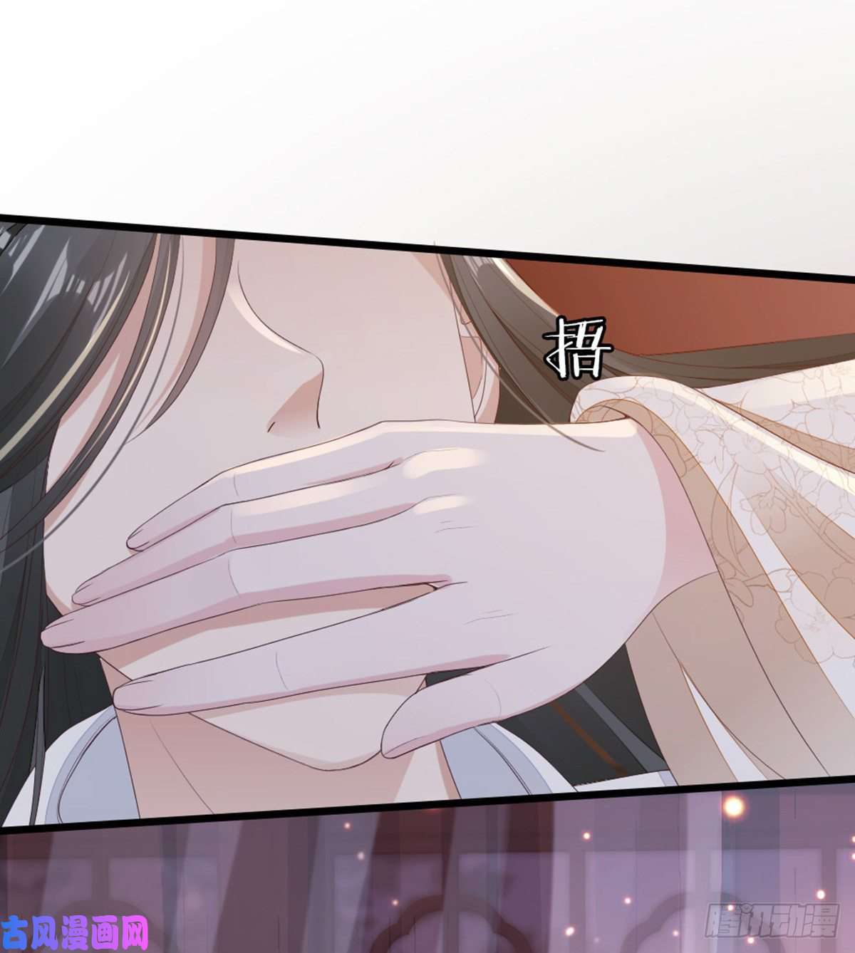 快穿之顶级反派要洗白第39话 坐上来，自己动~