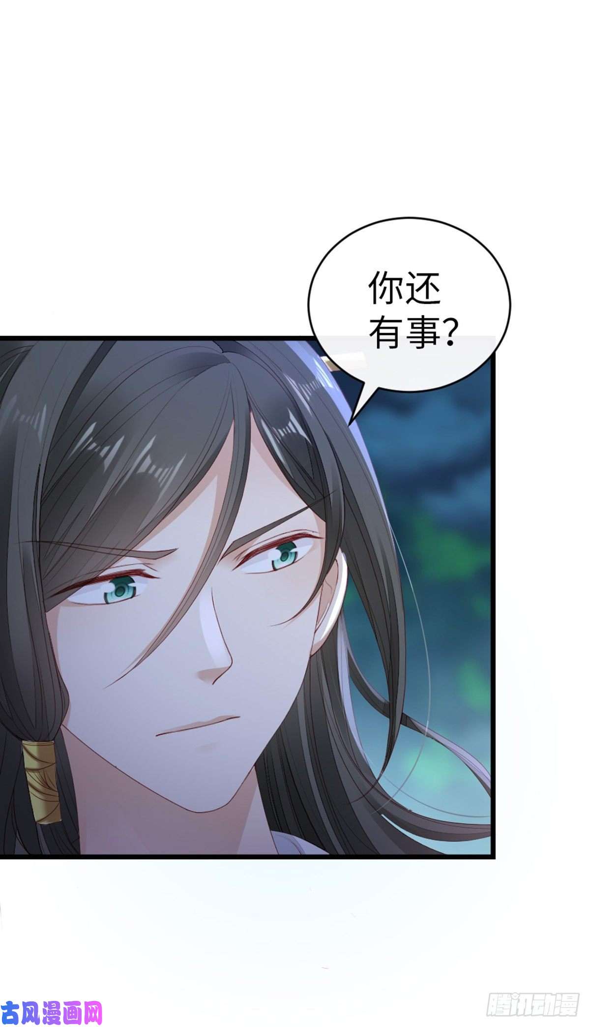 快穿之顶级反派要洗白第39话 坐上来，自己动~