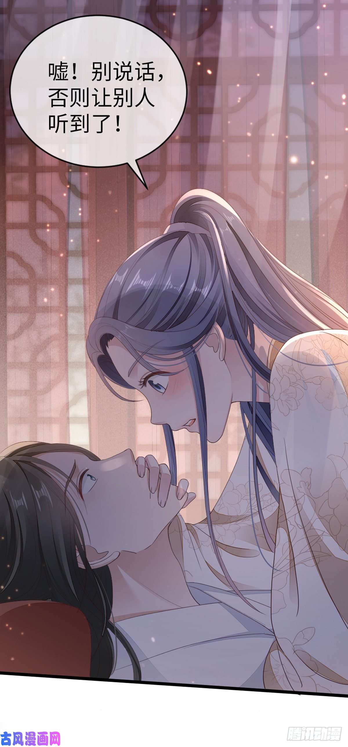 快穿之顶级反派要洗白第39话 坐上来，自己动~