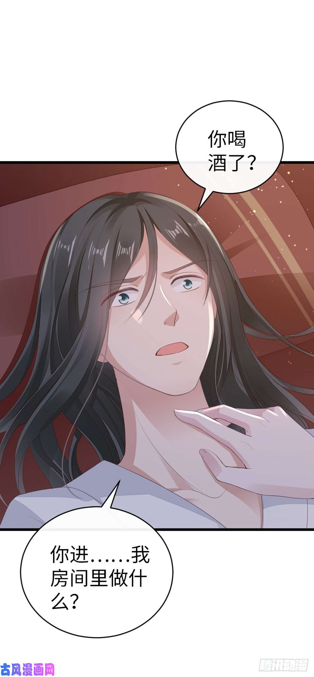 快穿之顶级反派要洗白第39话 坐上来，自己动~