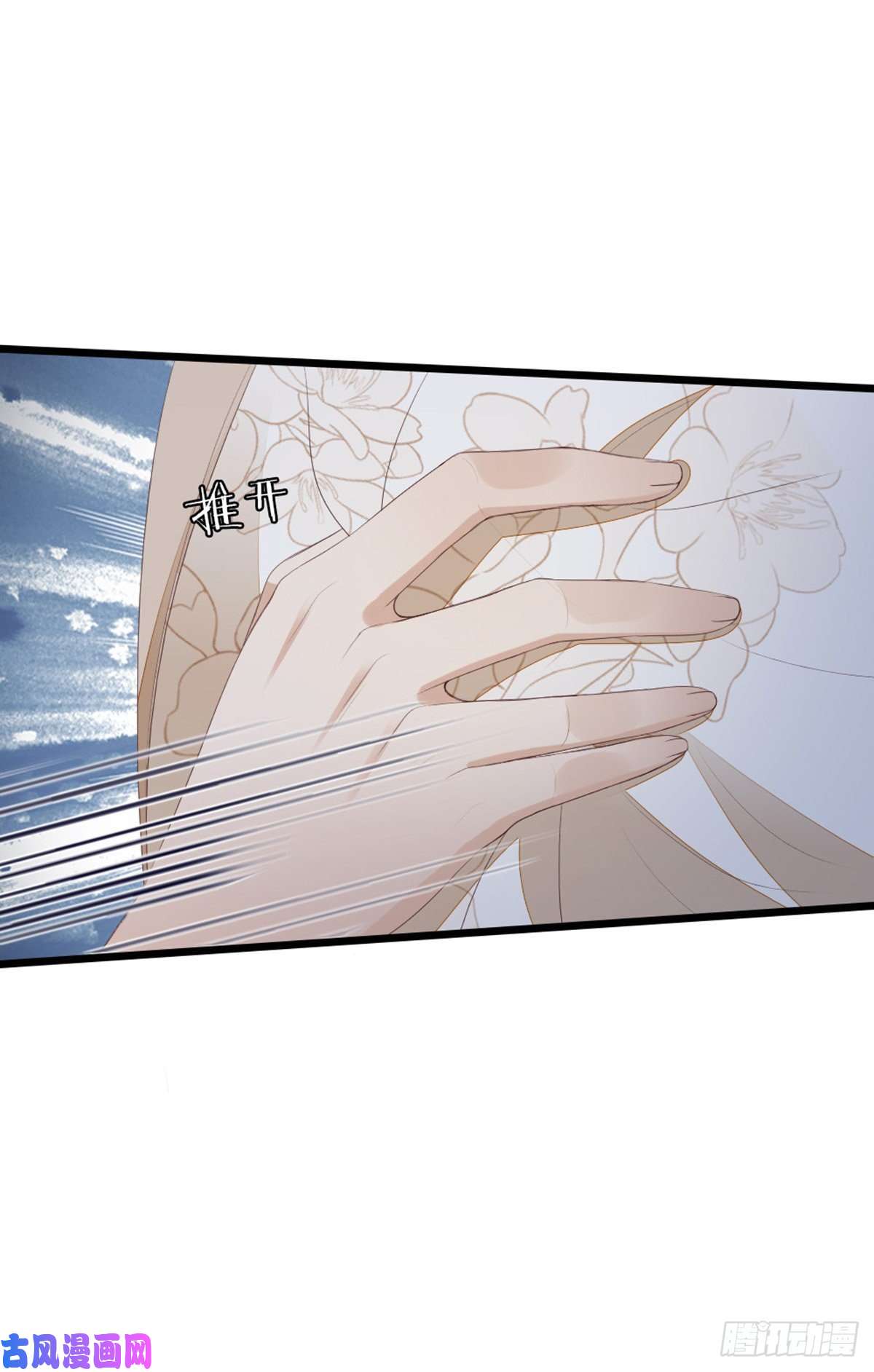 快穿之顶级反派要洗白第39话 坐上来，自己动~