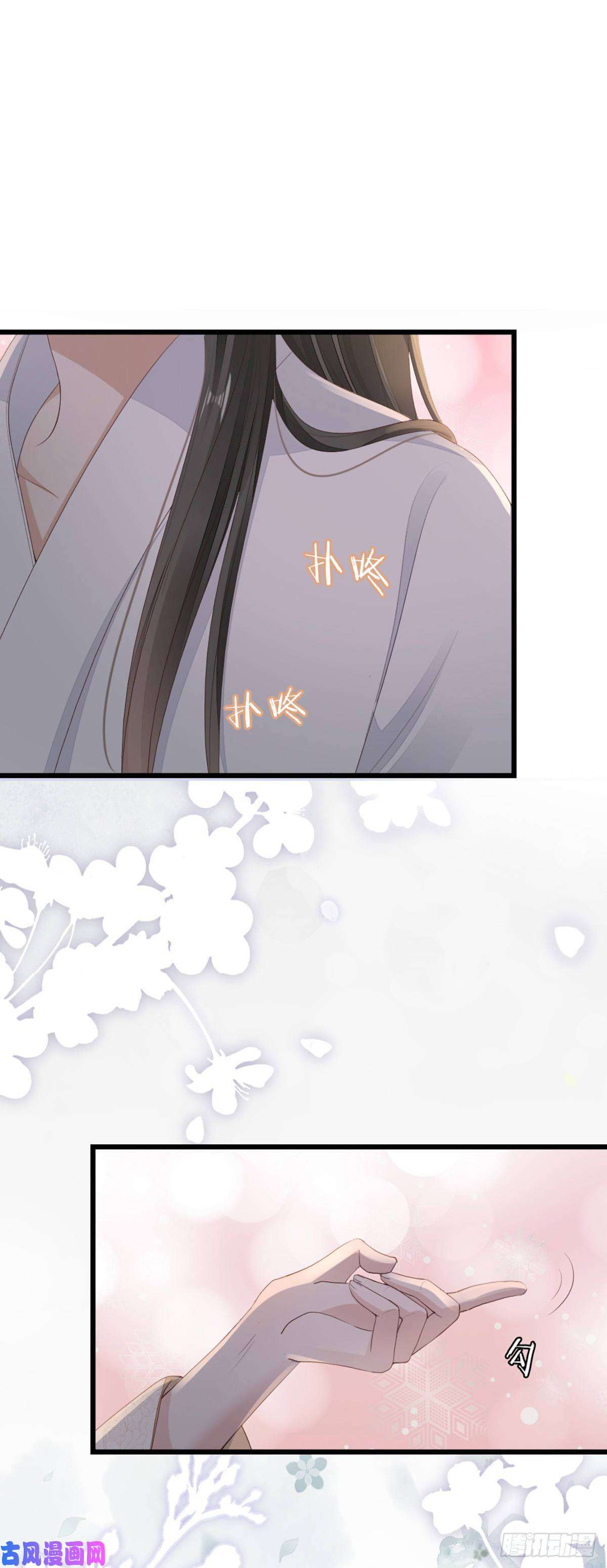 快穿之顶级反派要洗白第39话 坐上来，自己动~