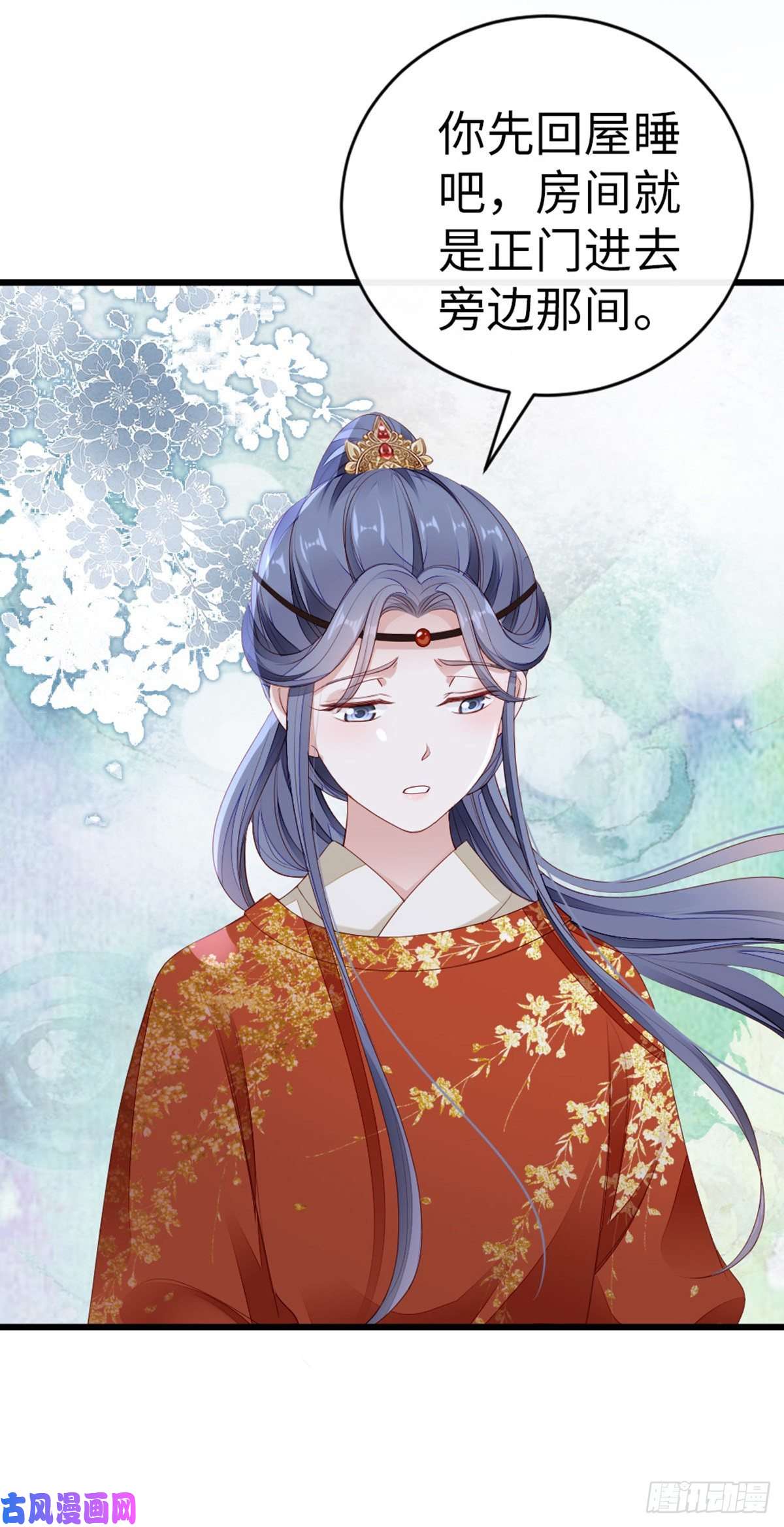 快穿之顶级反派要洗白第39话 坐上来，自己动~