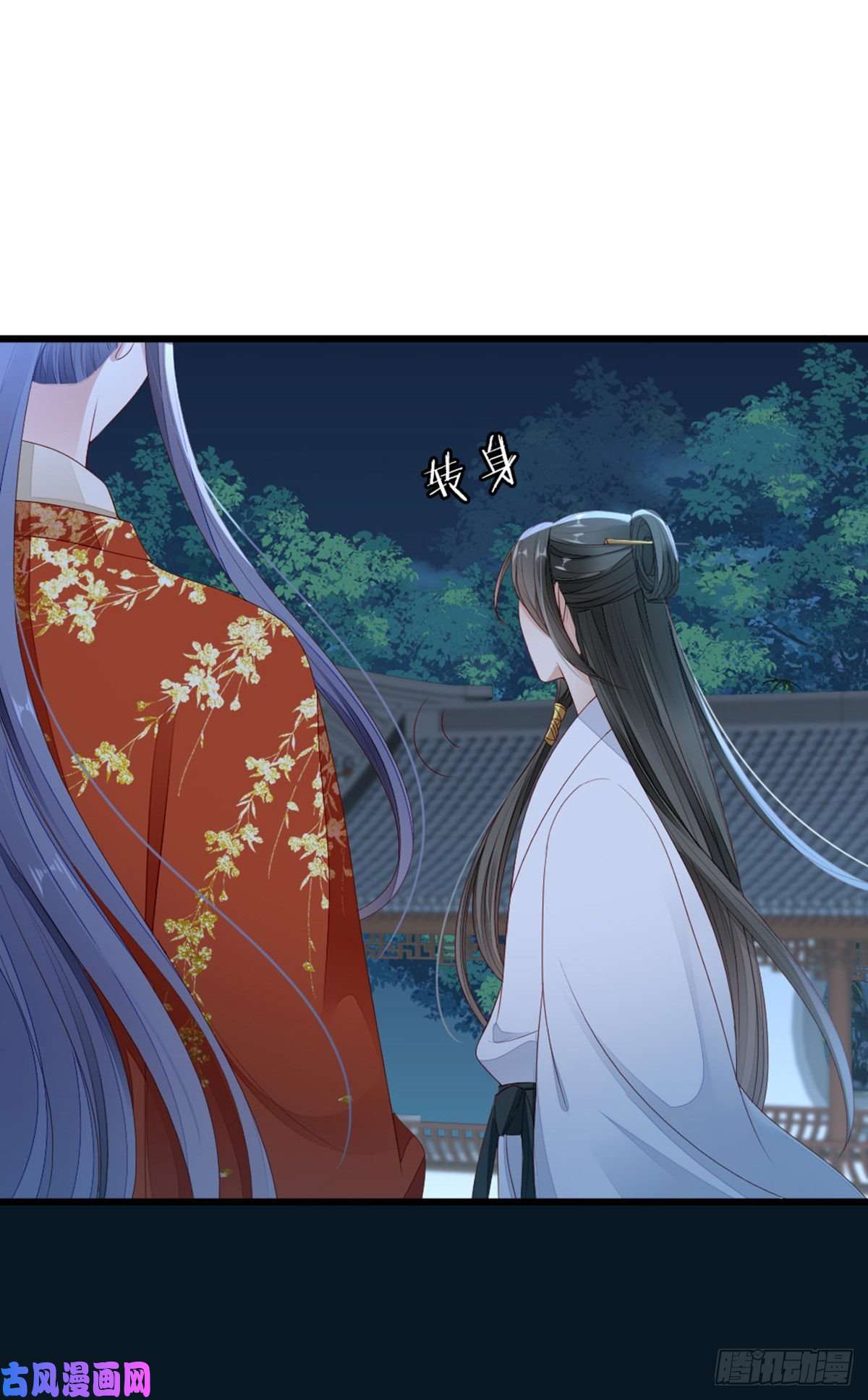 快穿之顶级反派要洗白第39话 坐上来，自己动~