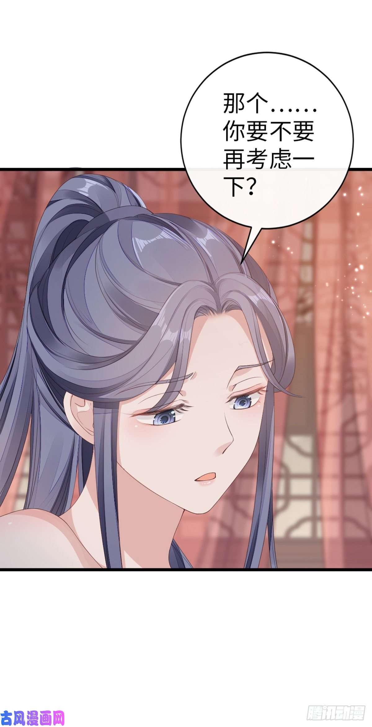 快穿之顶级反派要洗白第41话 帮我穿衣