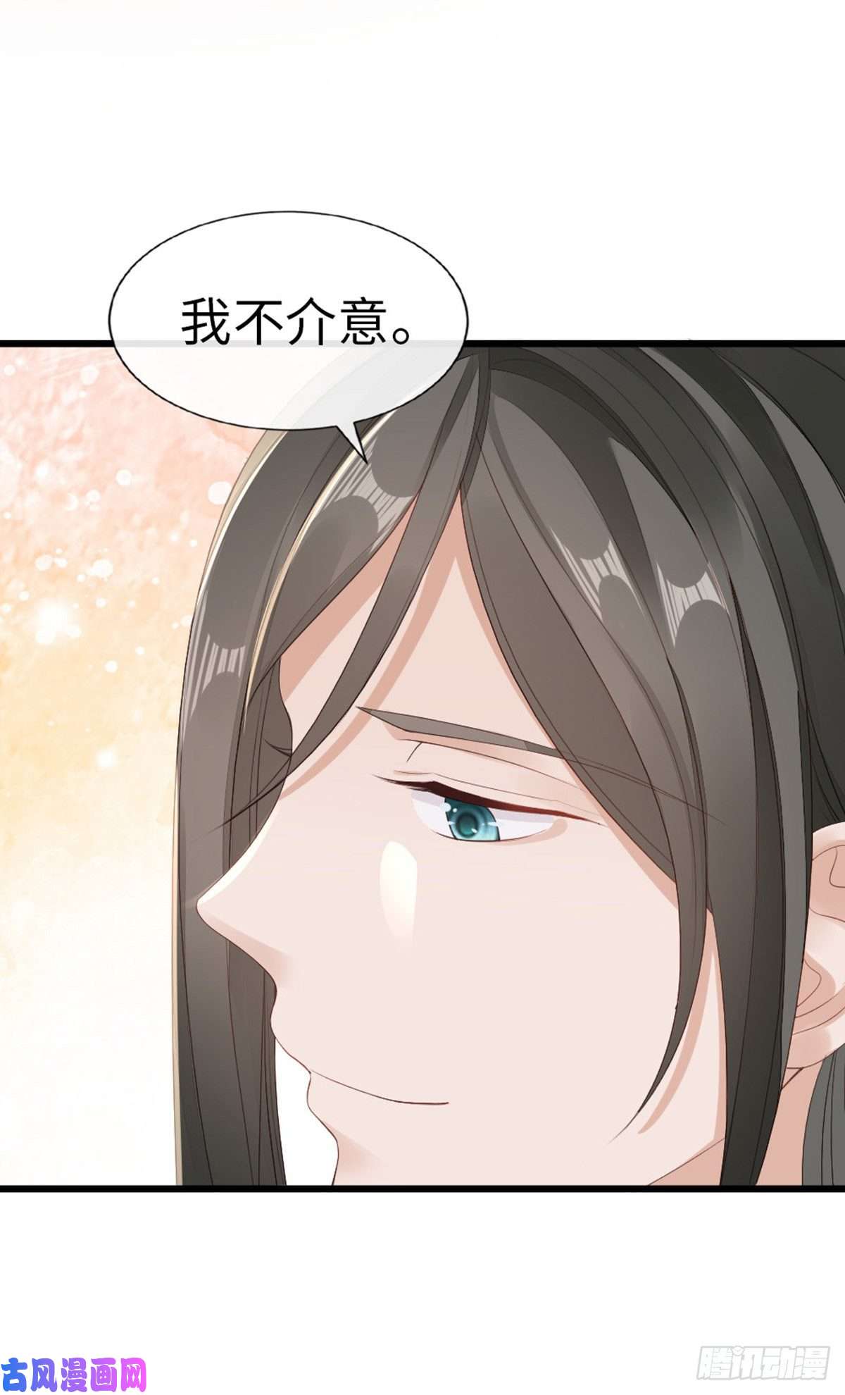 快穿之顶级反派要洗白第41话 帮我穿衣