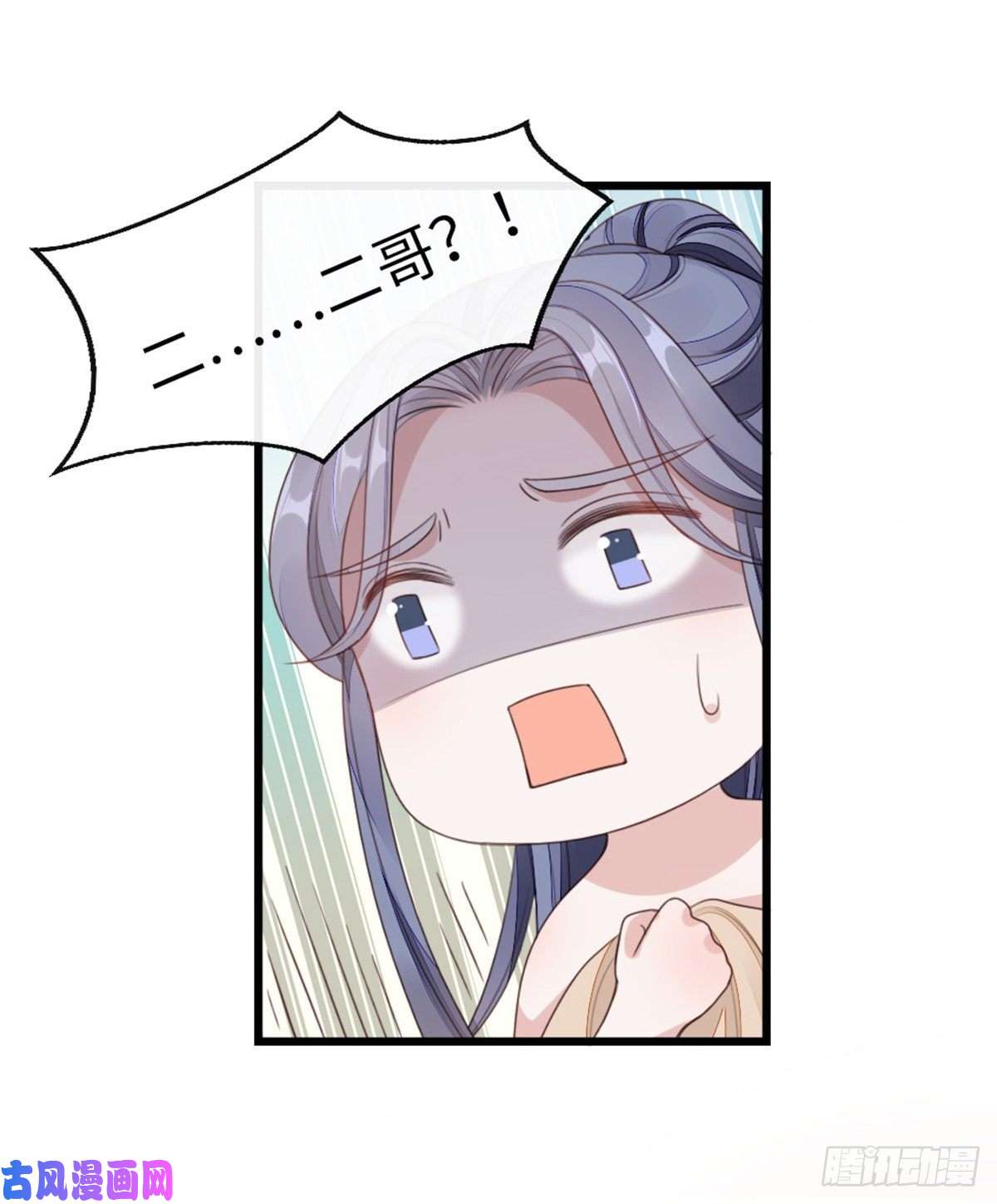 快穿之顶级反派要洗白第41话 帮我穿衣