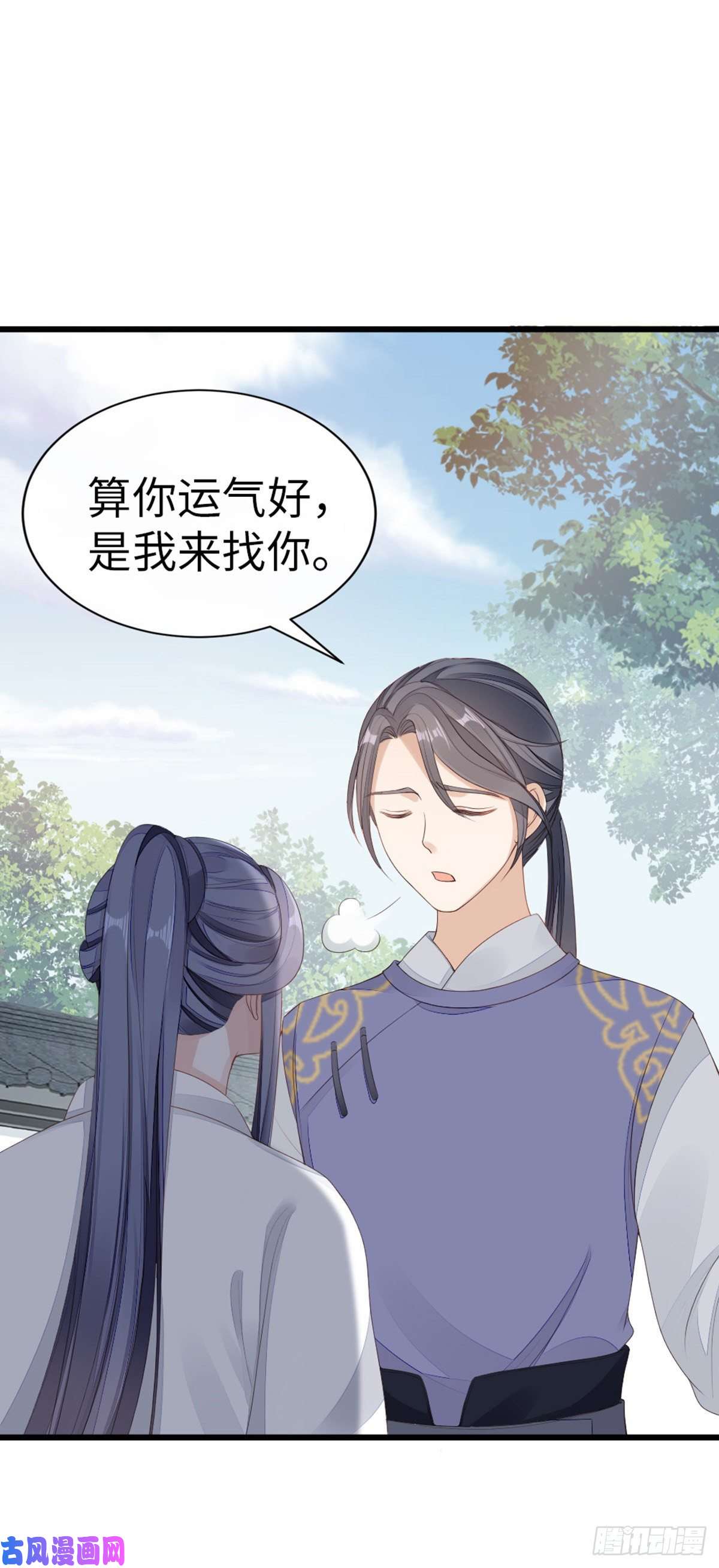 快穿之顶级反派要洗白第41话 帮我穿衣
