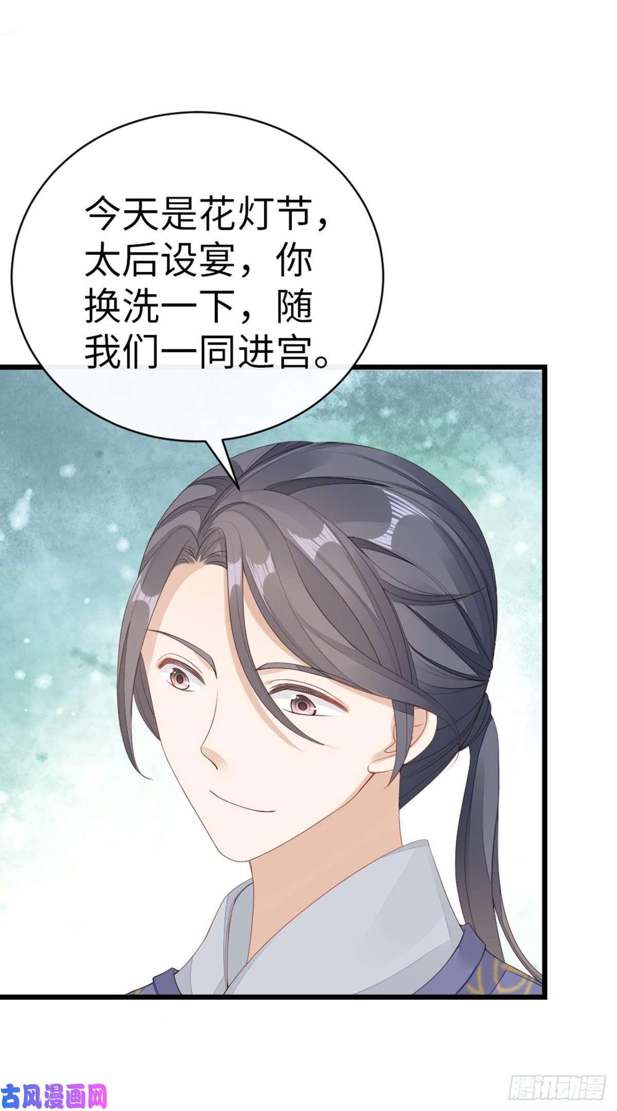 快穿之顶级反派要洗白第41话 帮我穿衣