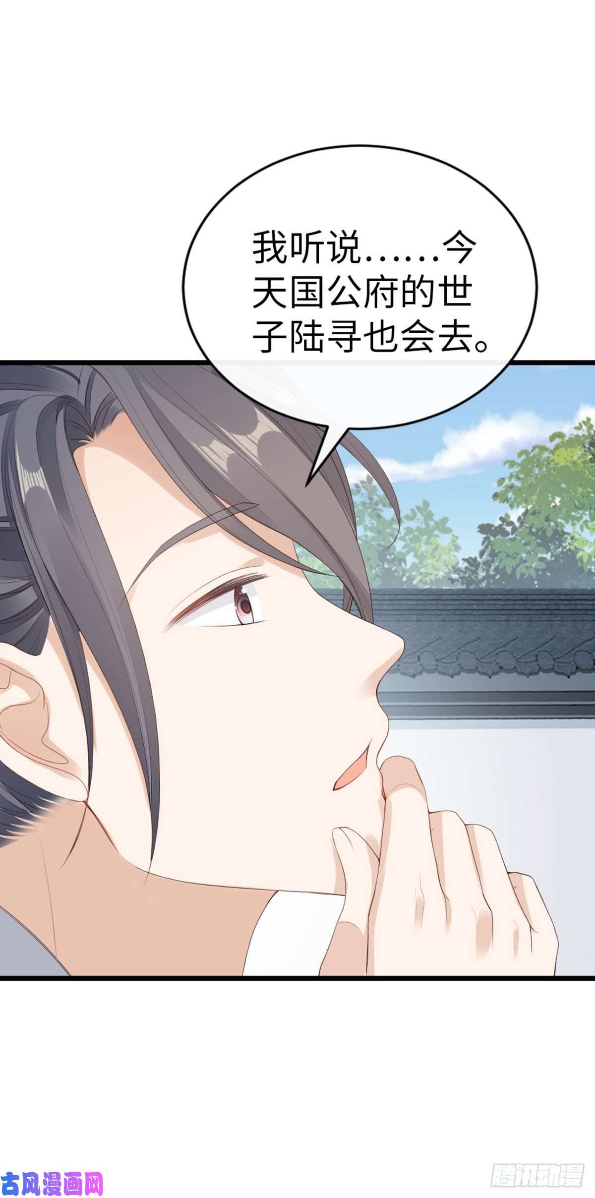 快穿之顶级反派要洗白第41话 帮我穿衣