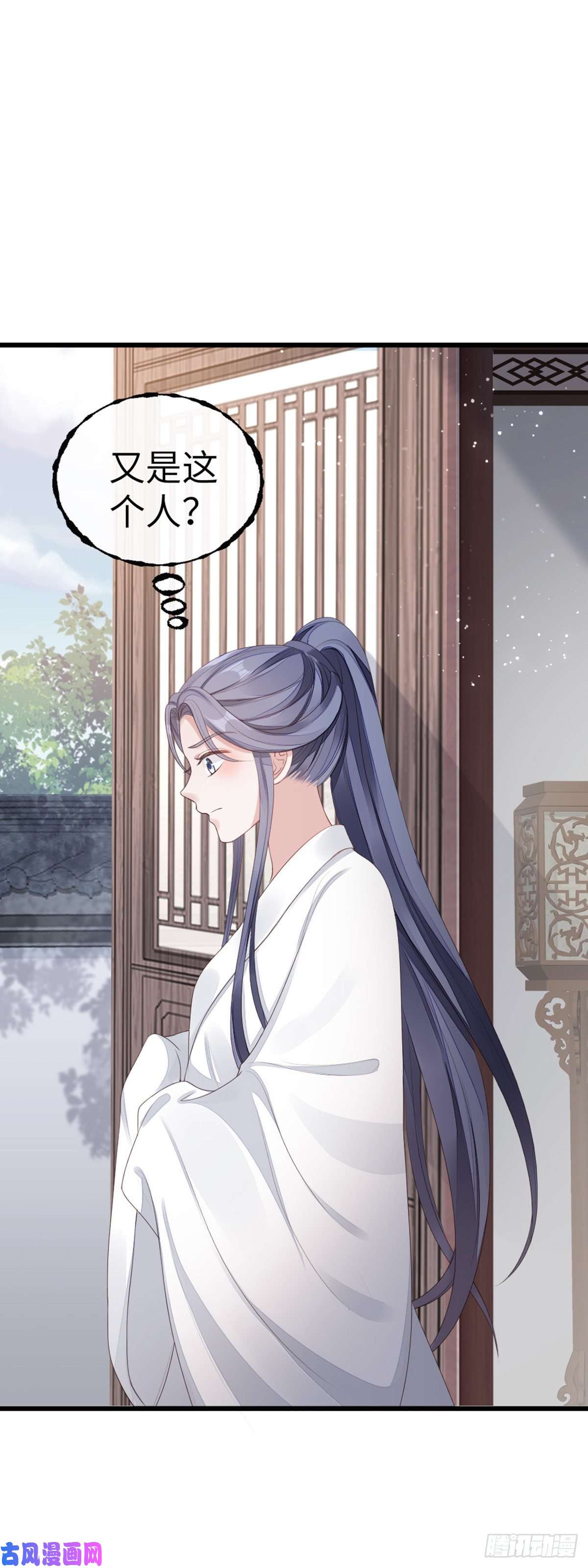 快穿之顶级反派要洗白第41话 帮我穿衣