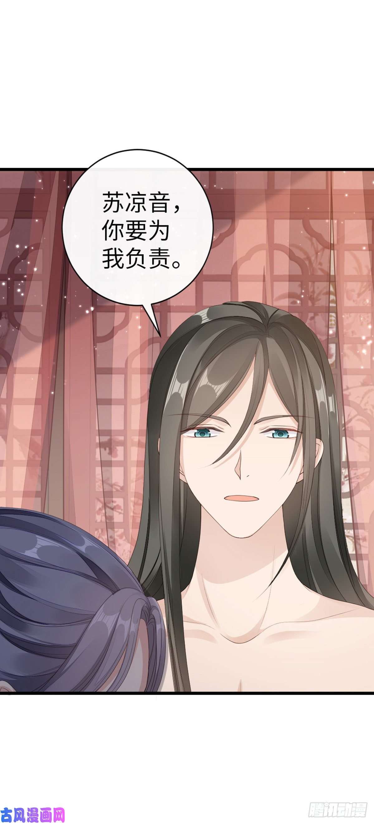 快穿之顶级反派要洗白第41话 帮我穿衣