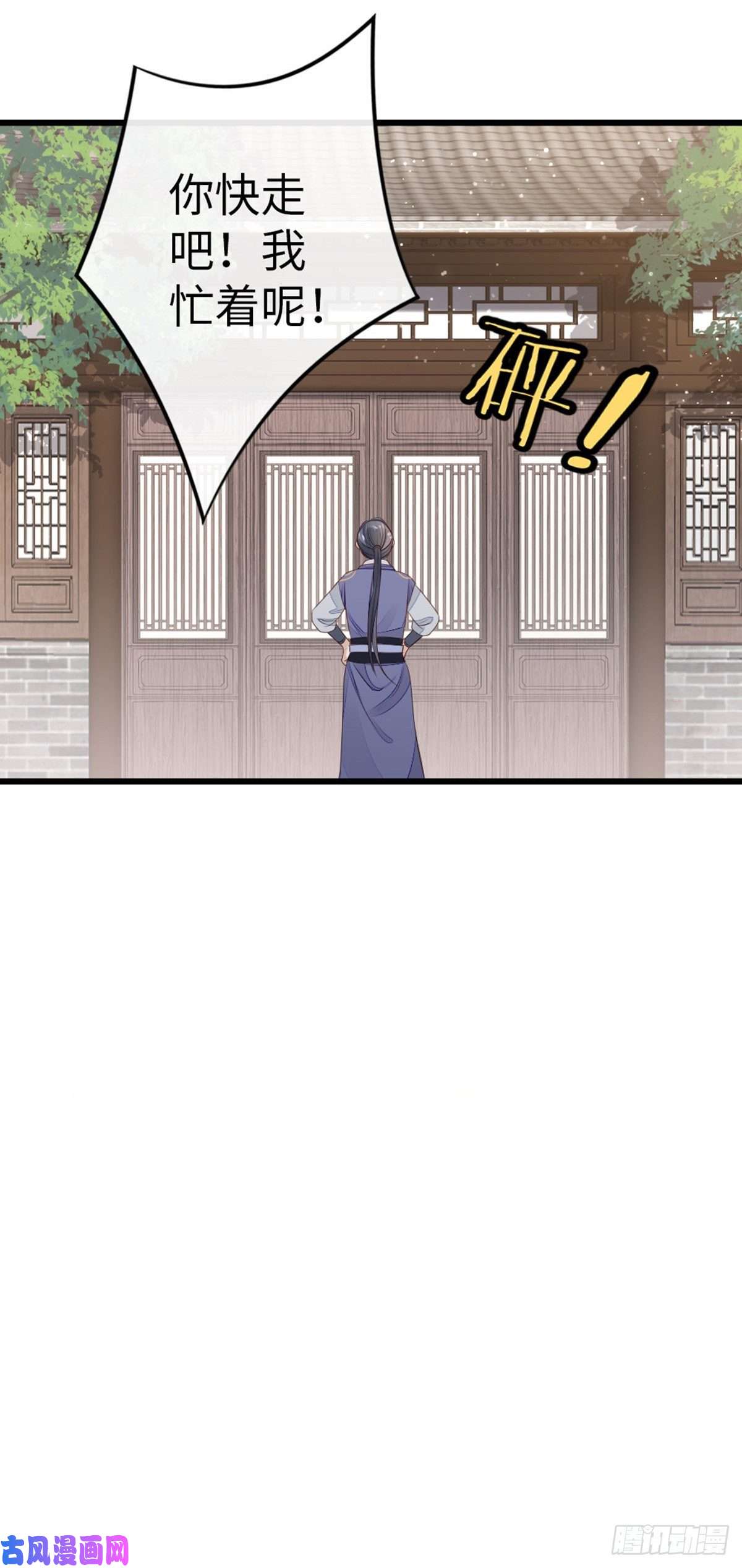 快穿之顶级反派要洗白第41话 帮我穿衣