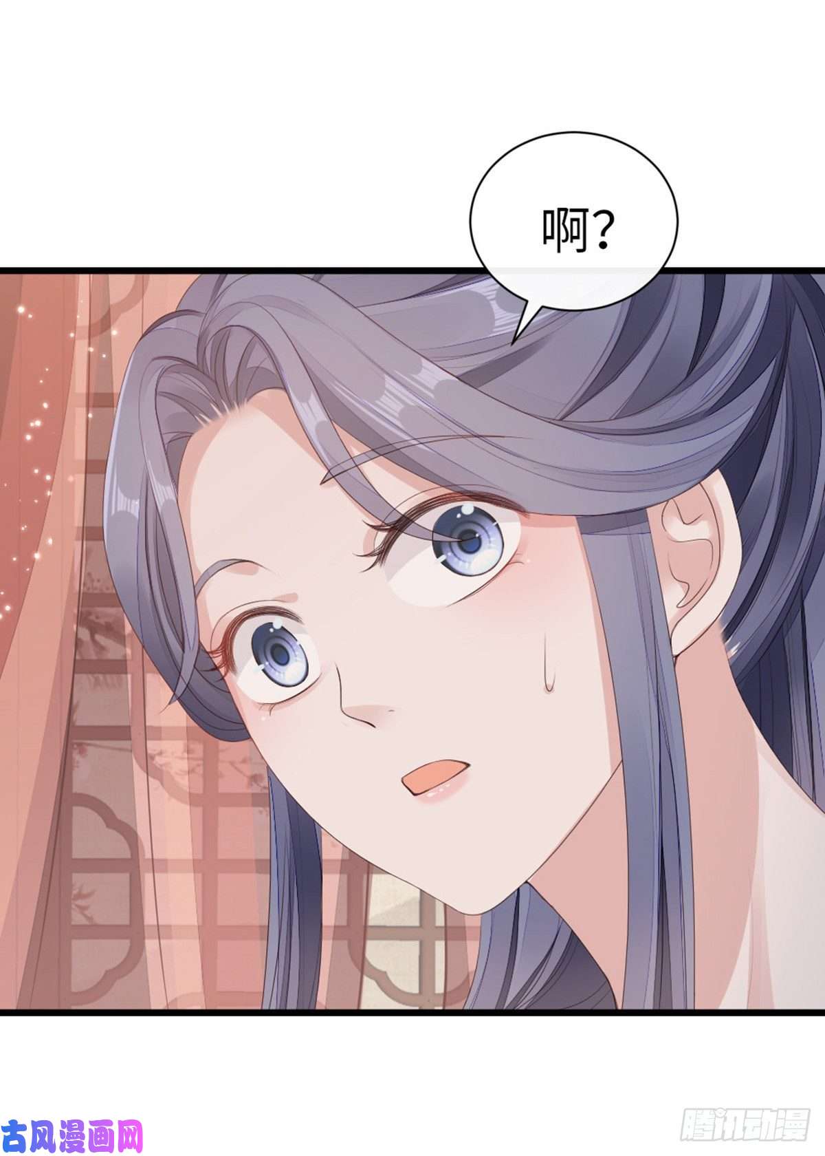 快穿之顶级反派要洗白第41话 帮我穿衣