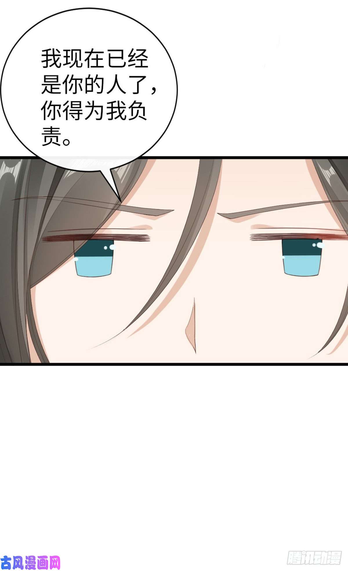 快穿之顶级反派要洗白第41话 帮我穿衣