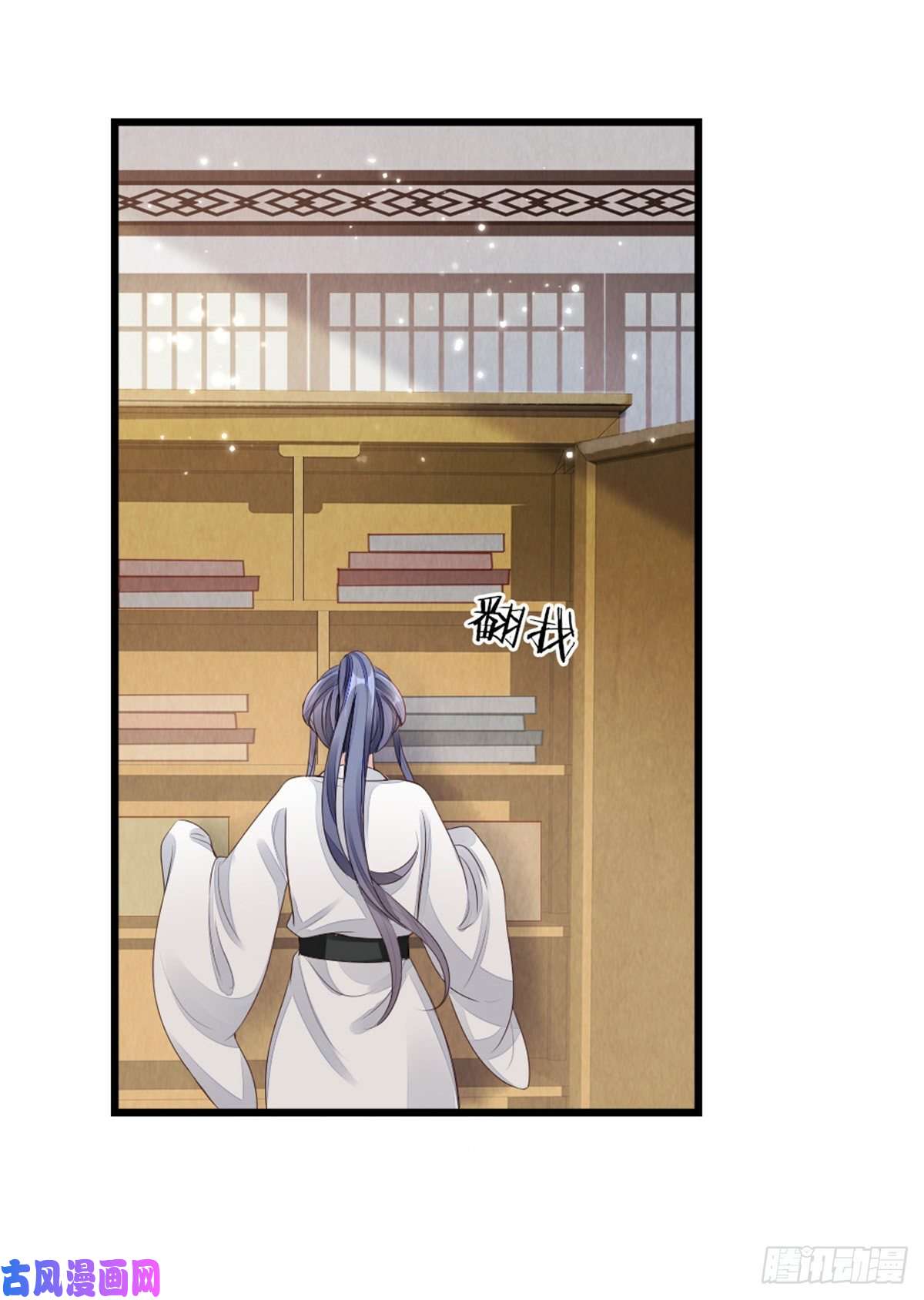 快穿之顶级反派要洗白第42话 你喜欢的是谁？