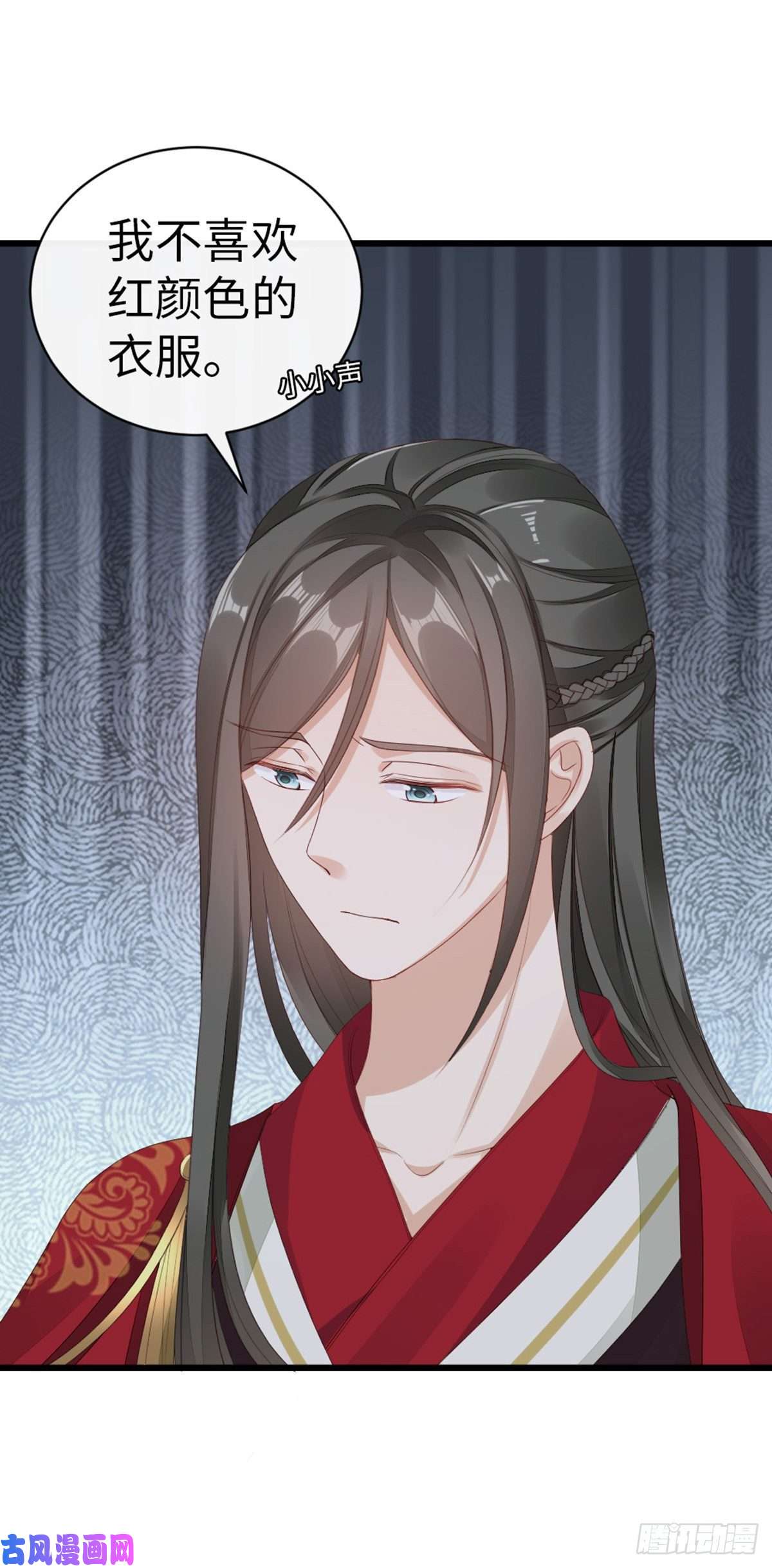 快穿之顶级反派要洗白第42话 你喜欢的是谁？
