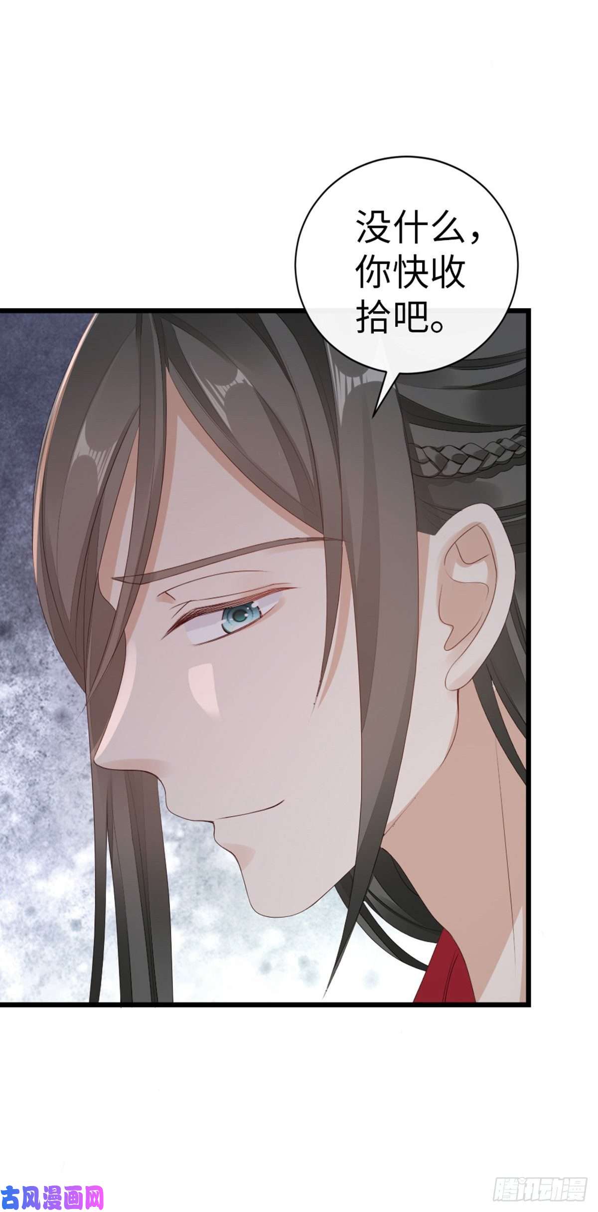 快穿之顶级反派要洗白第42话 你喜欢的是谁？