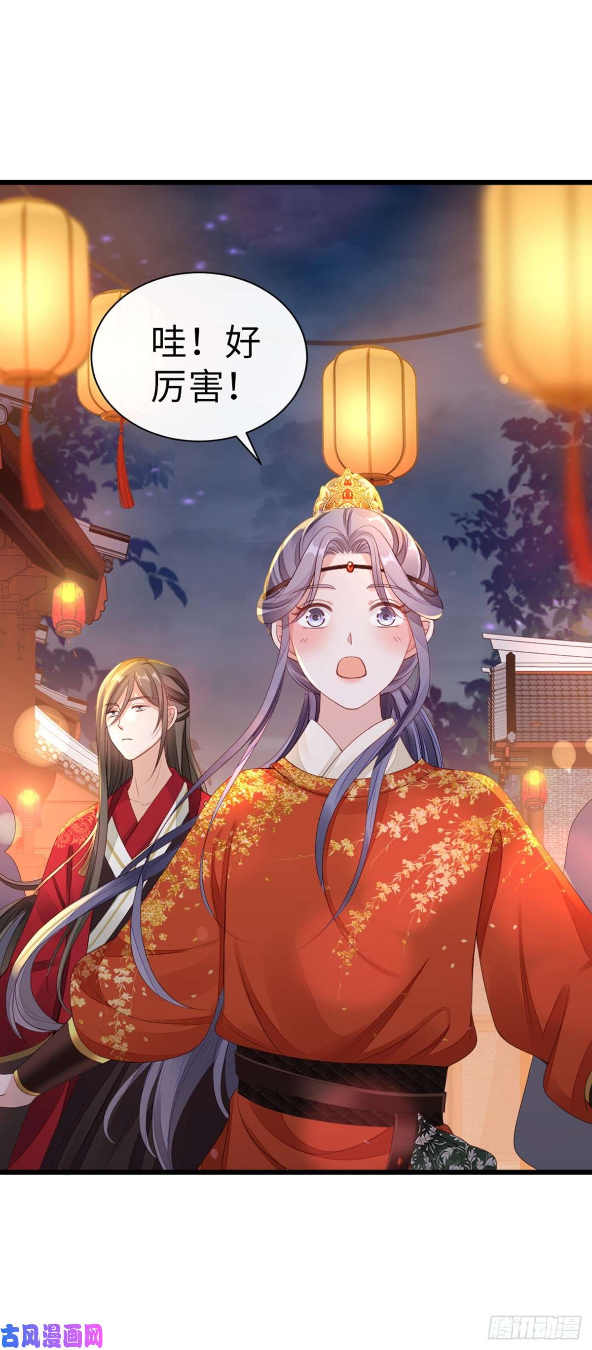 快穿之顶级反派要洗白第42话 你喜欢的是谁？