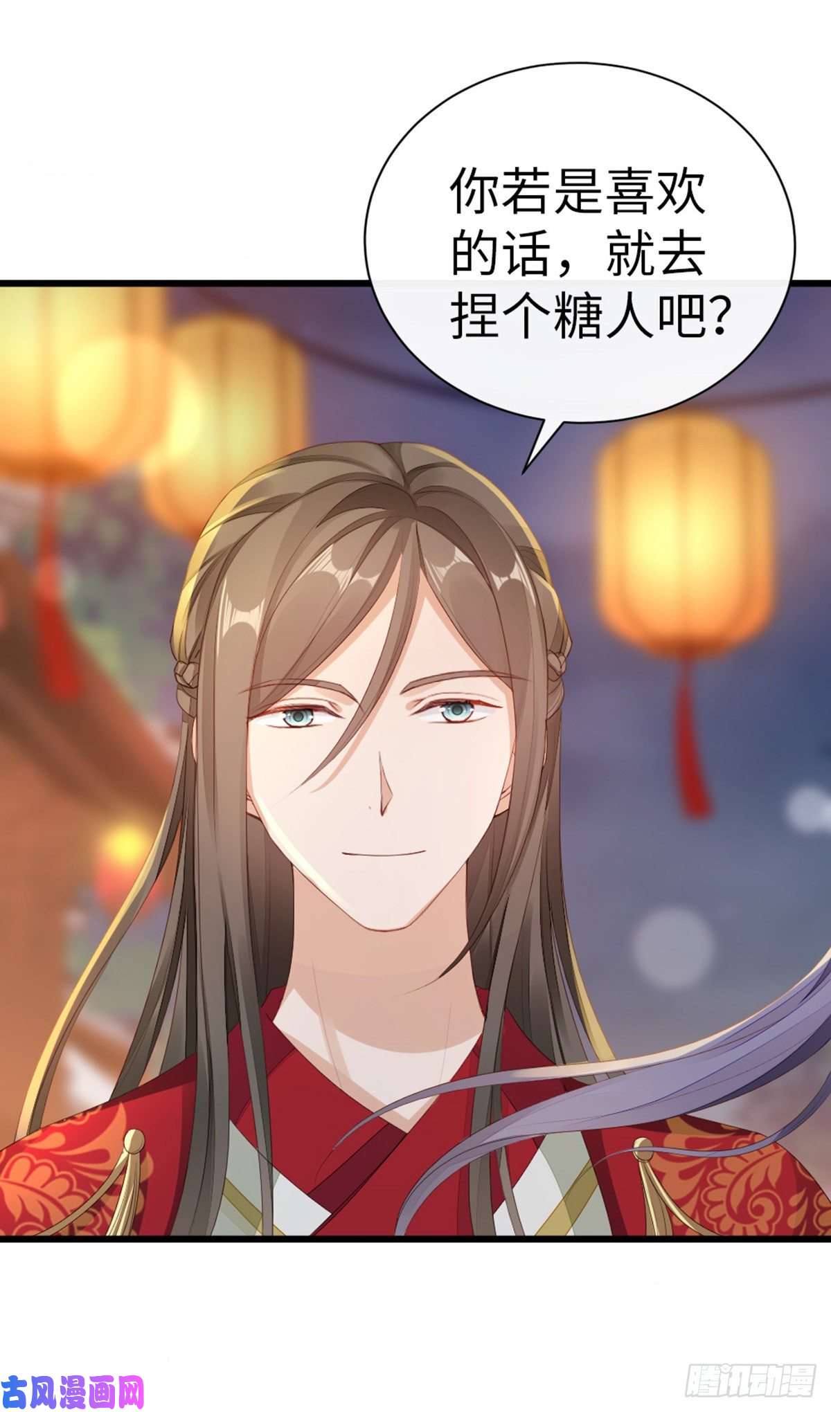 快穿之顶级反派要洗白第42话 你喜欢的是谁？