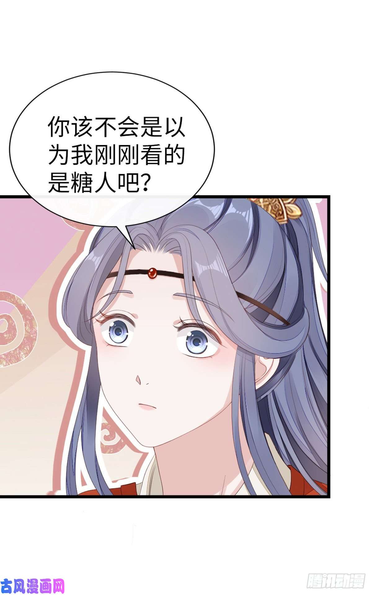 快穿之顶级反派要洗白第42话 你喜欢的是谁？