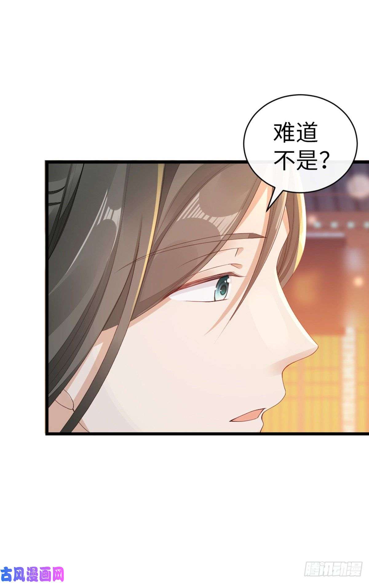 快穿之顶级反派要洗白第42话 你喜欢的是谁？