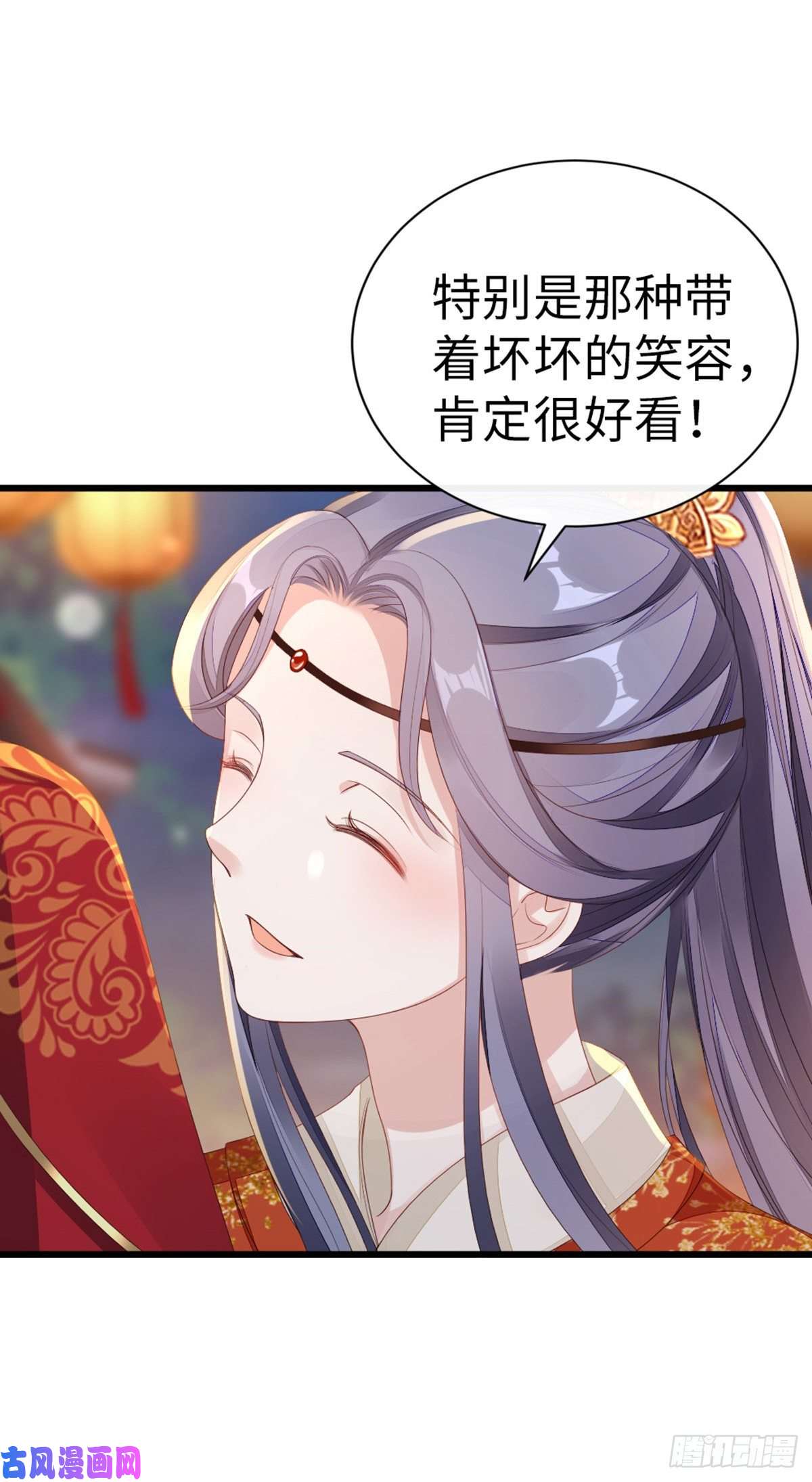 快穿之顶级反派要洗白第42话 你喜欢的是谁？