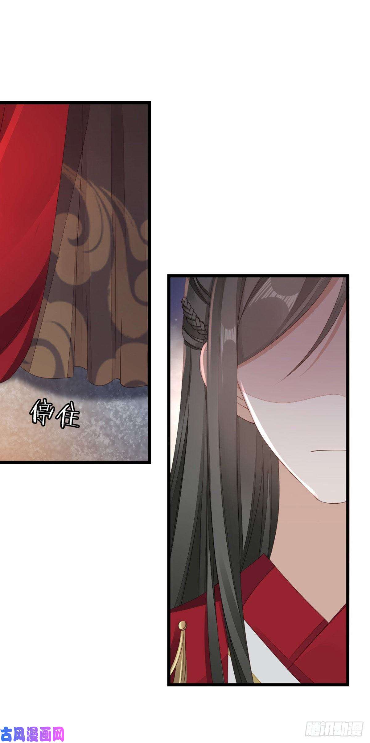 快穿之顶级反派要洗白第42话 你喜欢的是谁？