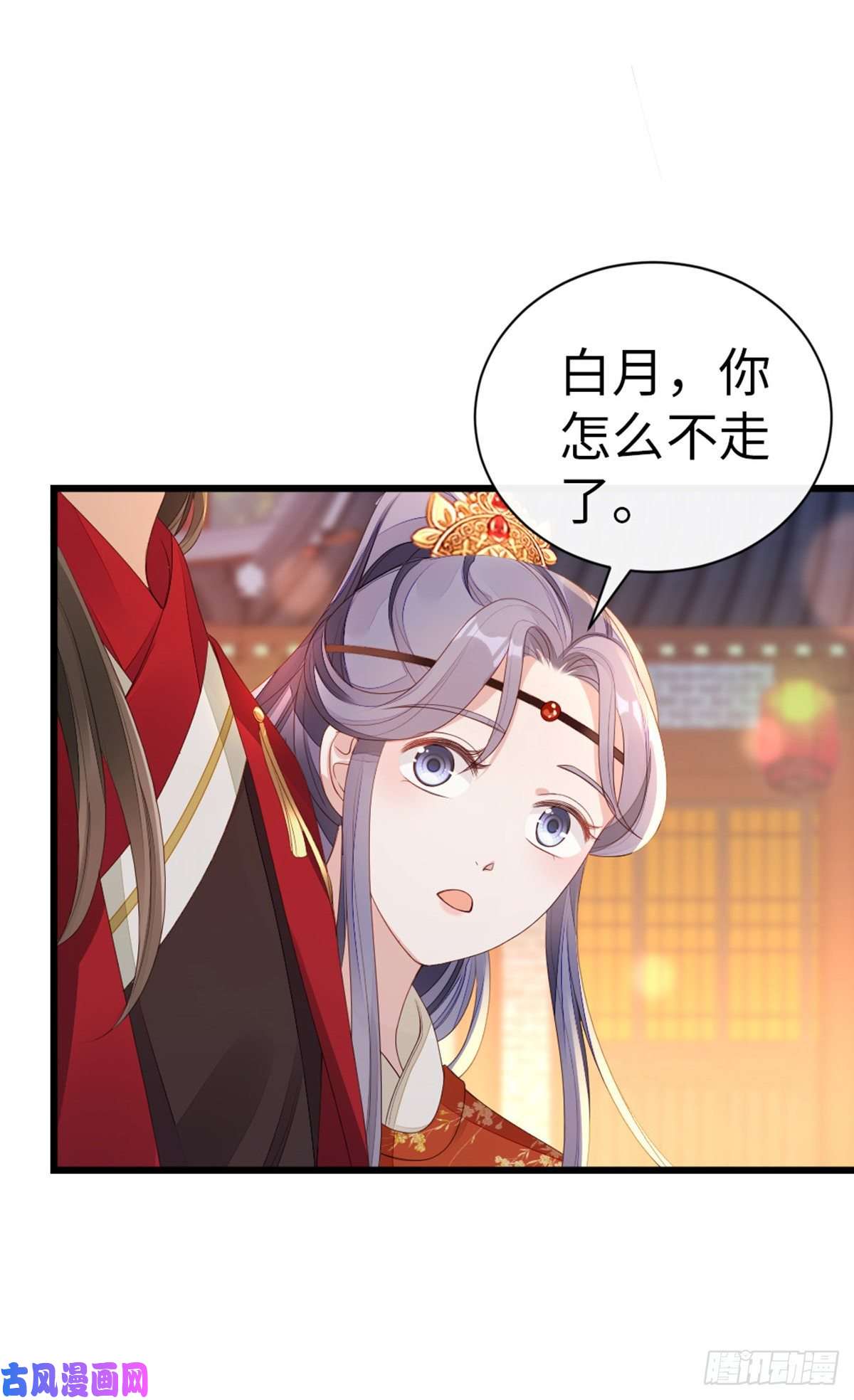 快穿之顶级反派要洗白第42话 你喜欢的是谁？