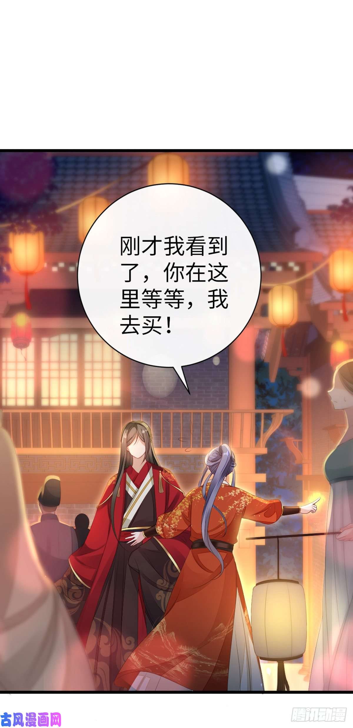 快穿之顶级反派要洗白第42话 你喜欢的是谁？