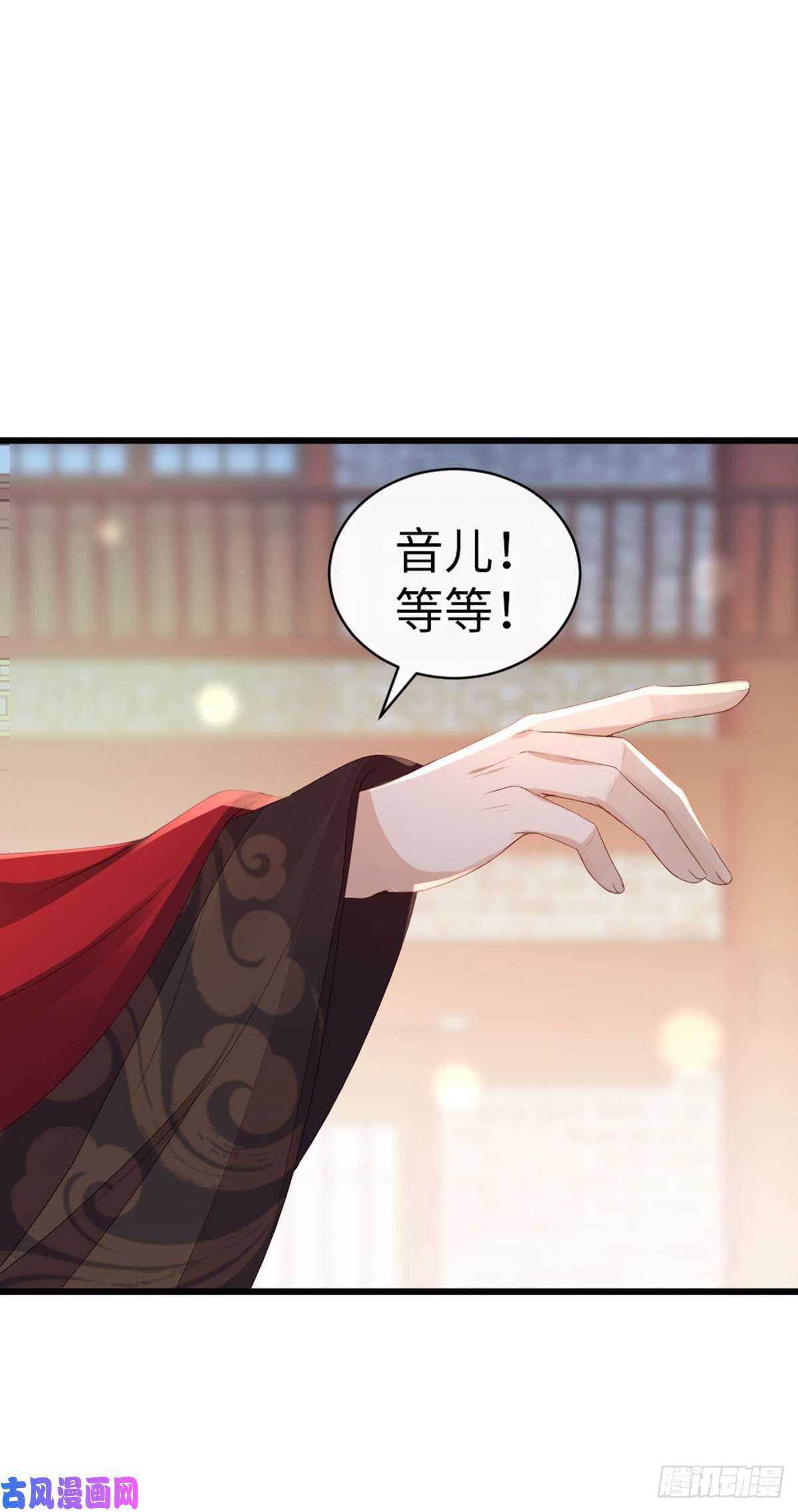 快穿之顶级反派要洗白第42话 你喜欢的是谁？