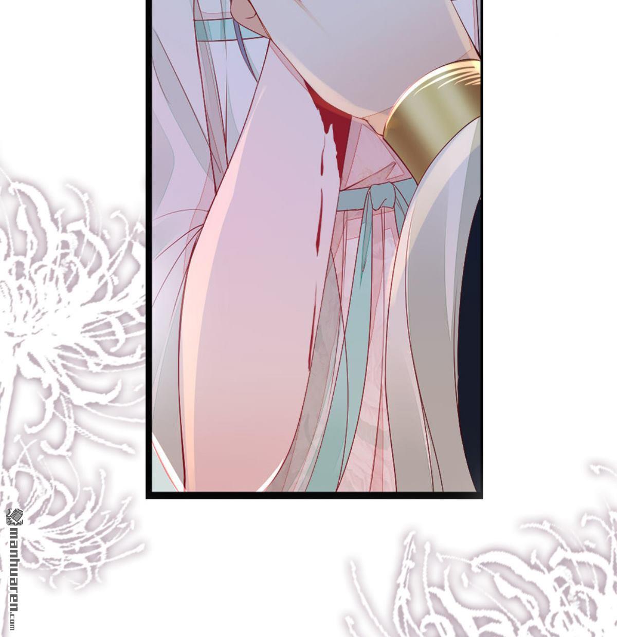 快穿之顶级反派要洗白第1话 预告