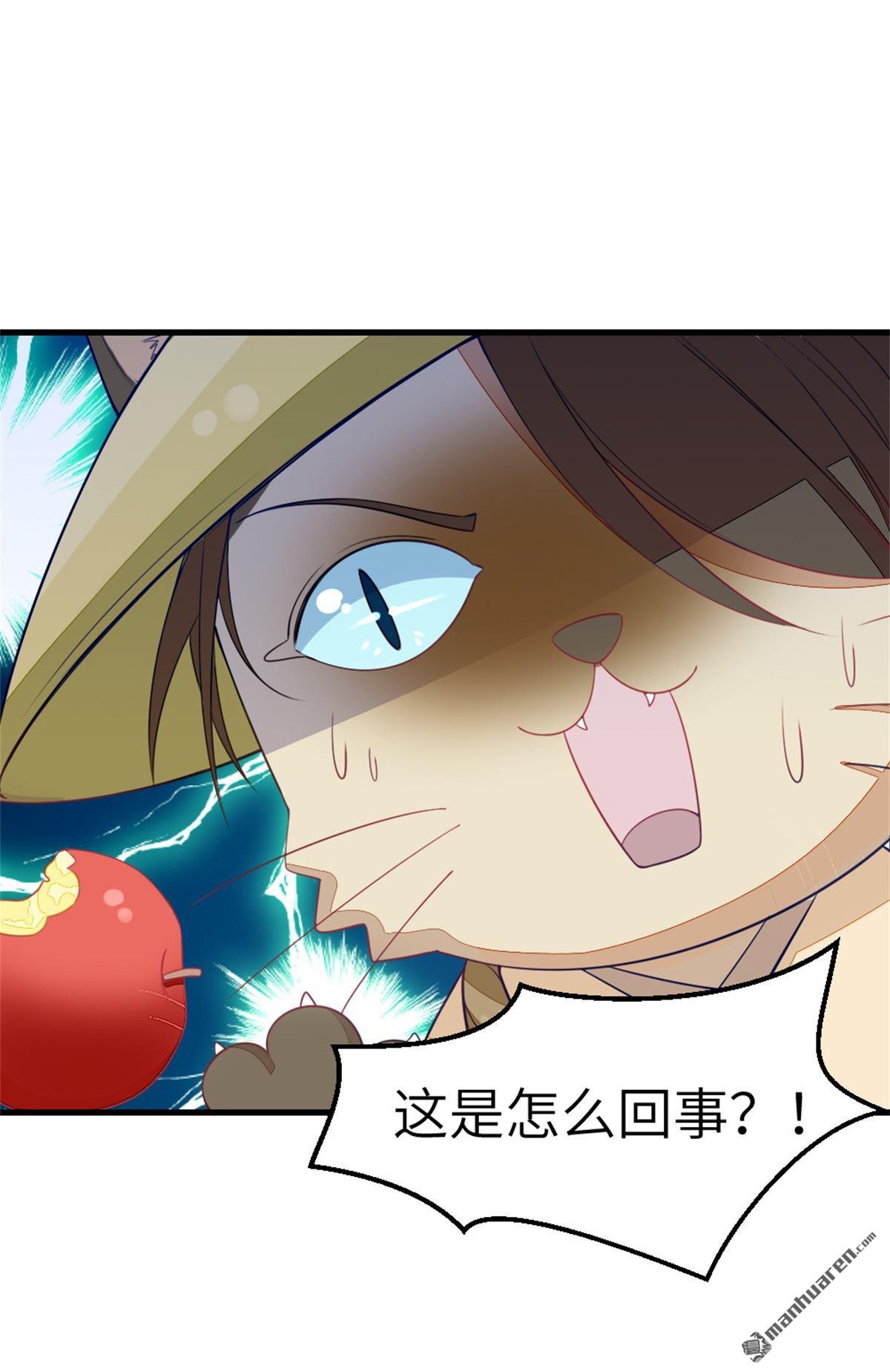 快穿之顶级反派要洗白第1话