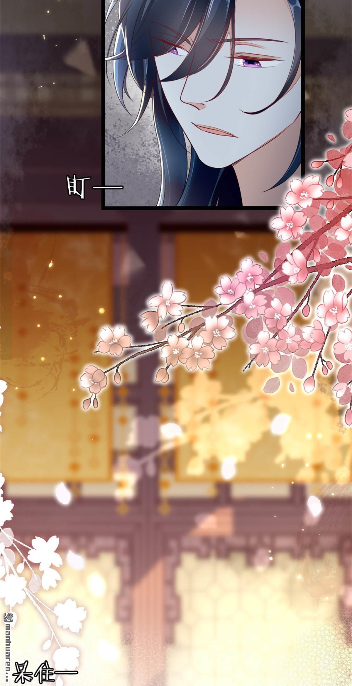 快穿之顶级反派要洗白第2话