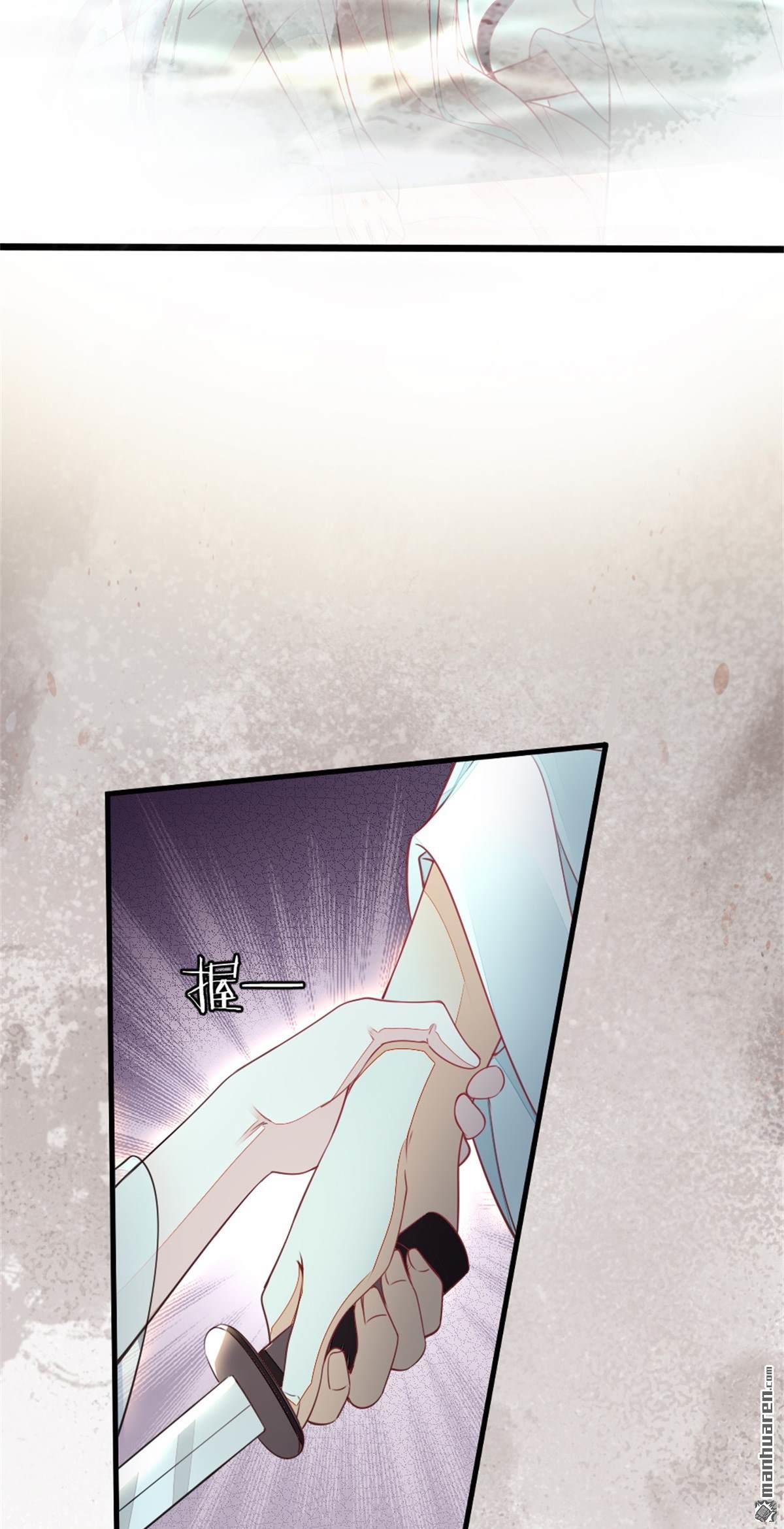 快穿之顶级反派要洗白第2话