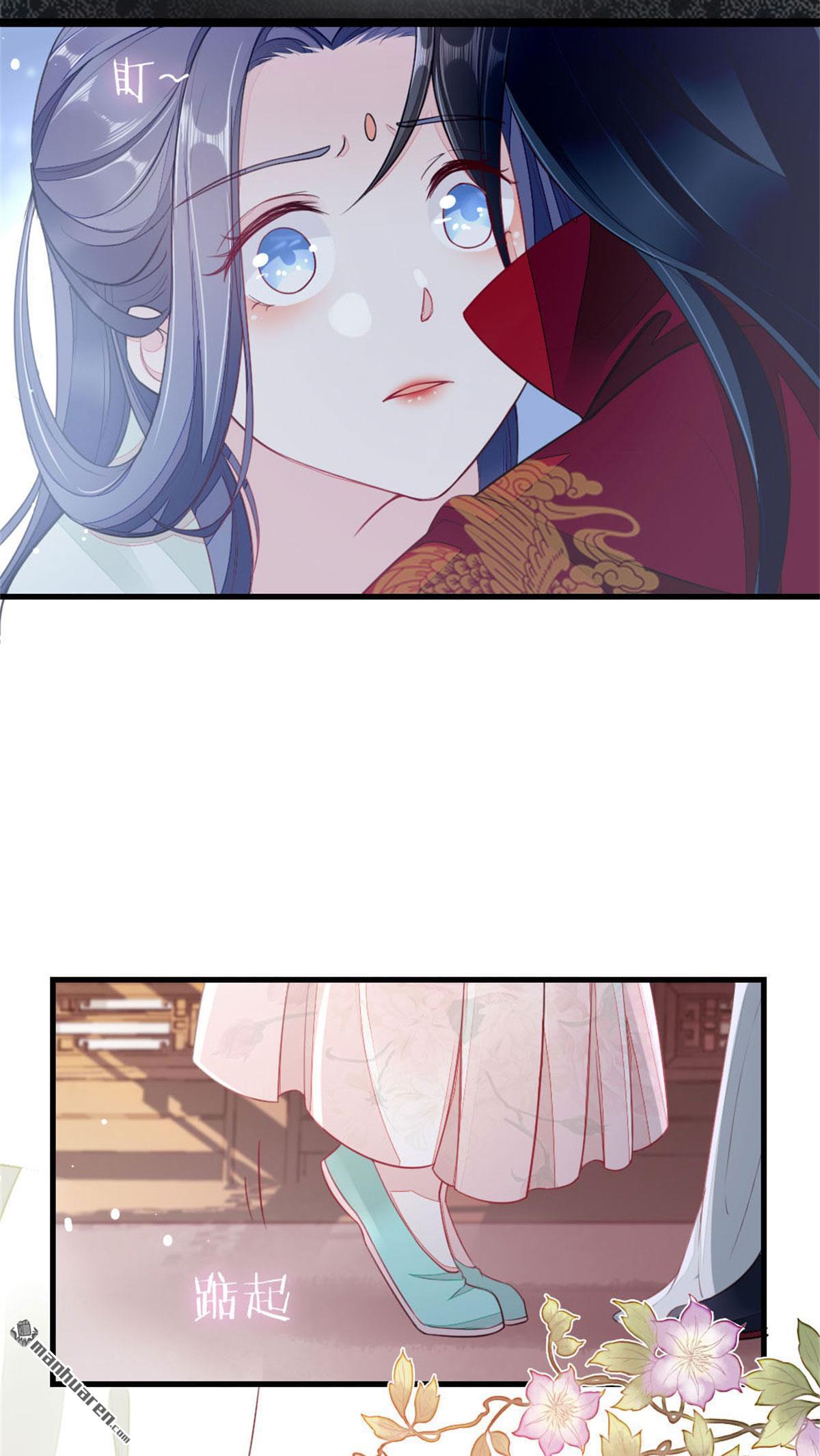 快穿之顶级反派要洗白第4话